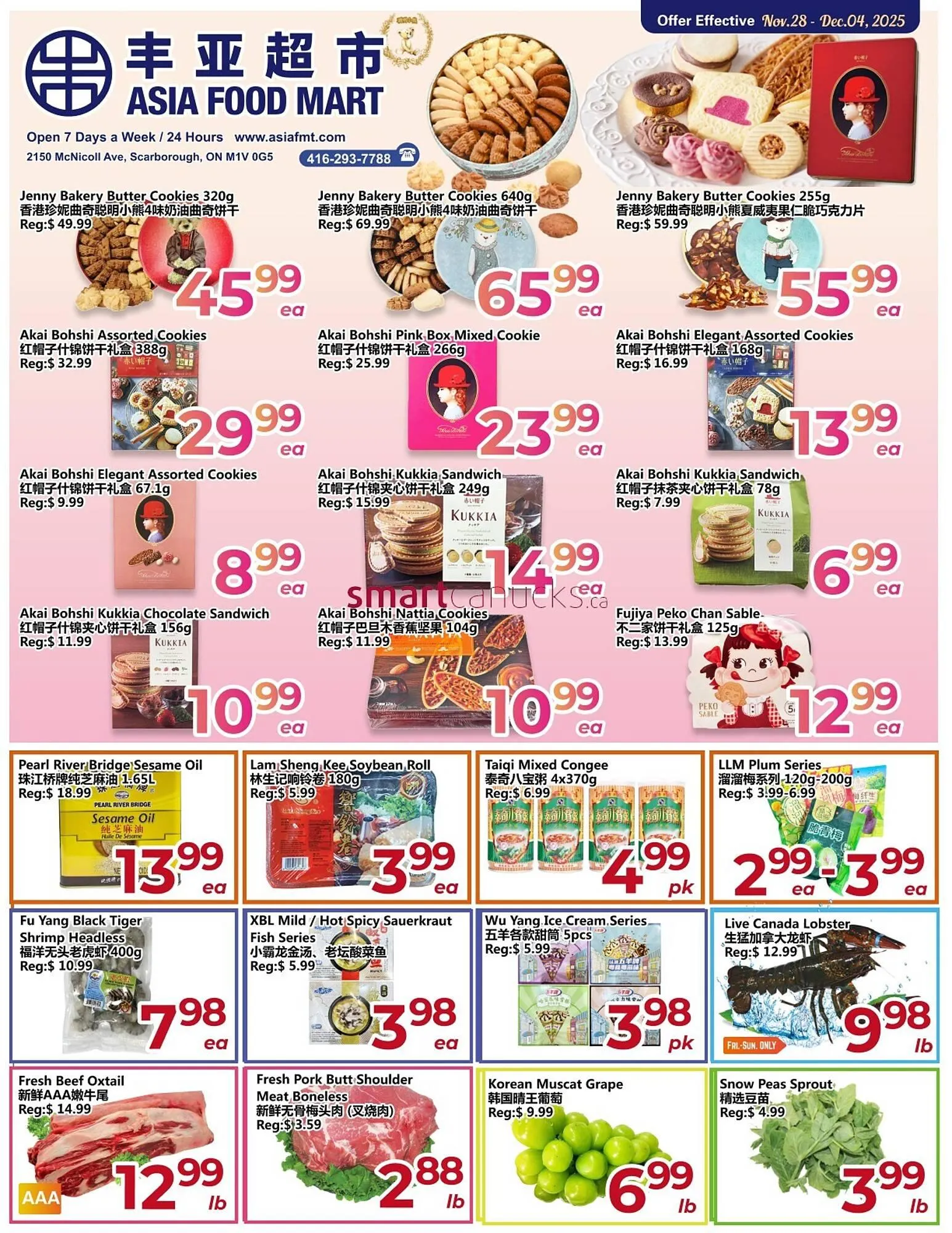 Asian Food Centre flyer - 1