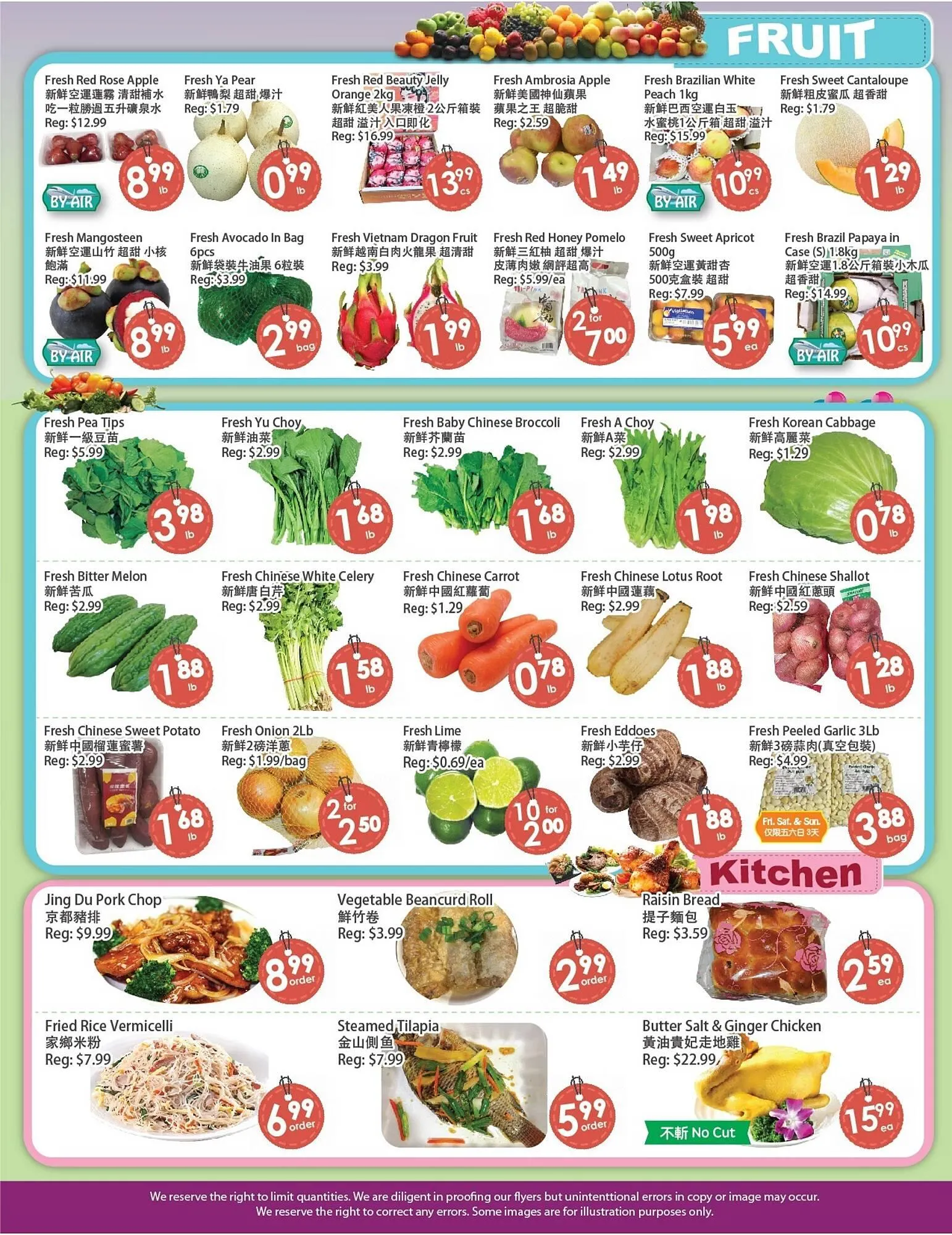 Fresh Palace Supermarket flyer from December 12 to December 18 2025 - flyer page 3