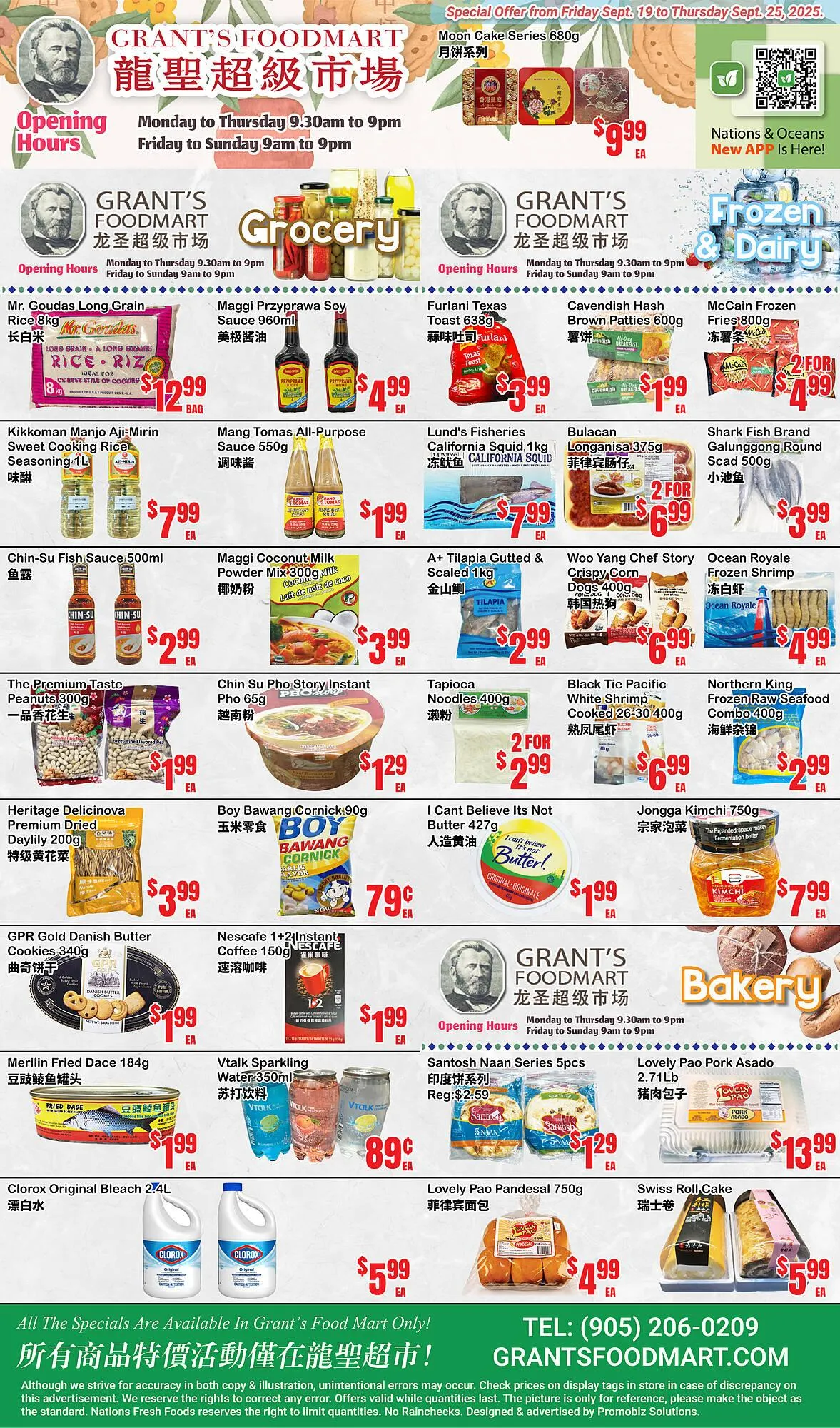 Grant's Foodmart flyer from September 19 to September 25 2025 - flyer page 2