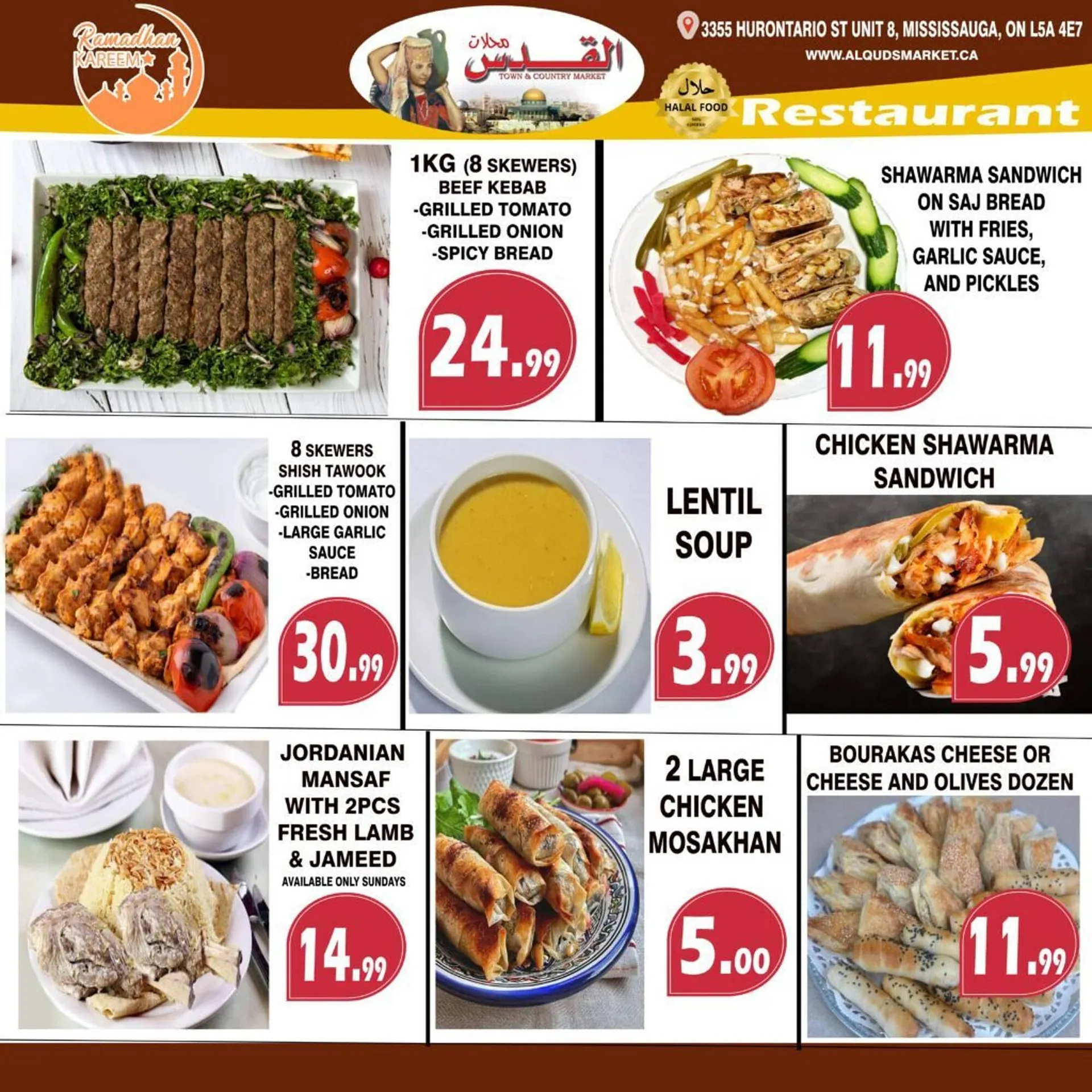 Al-Quds Supermarket flyer from March 21 to March 27 2025 - flyer page 7