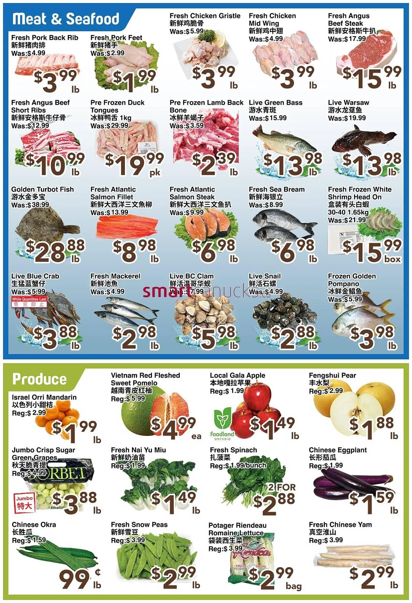 C&C Supermarket flyer from September 12 to September 19 2025 - flyer page 4