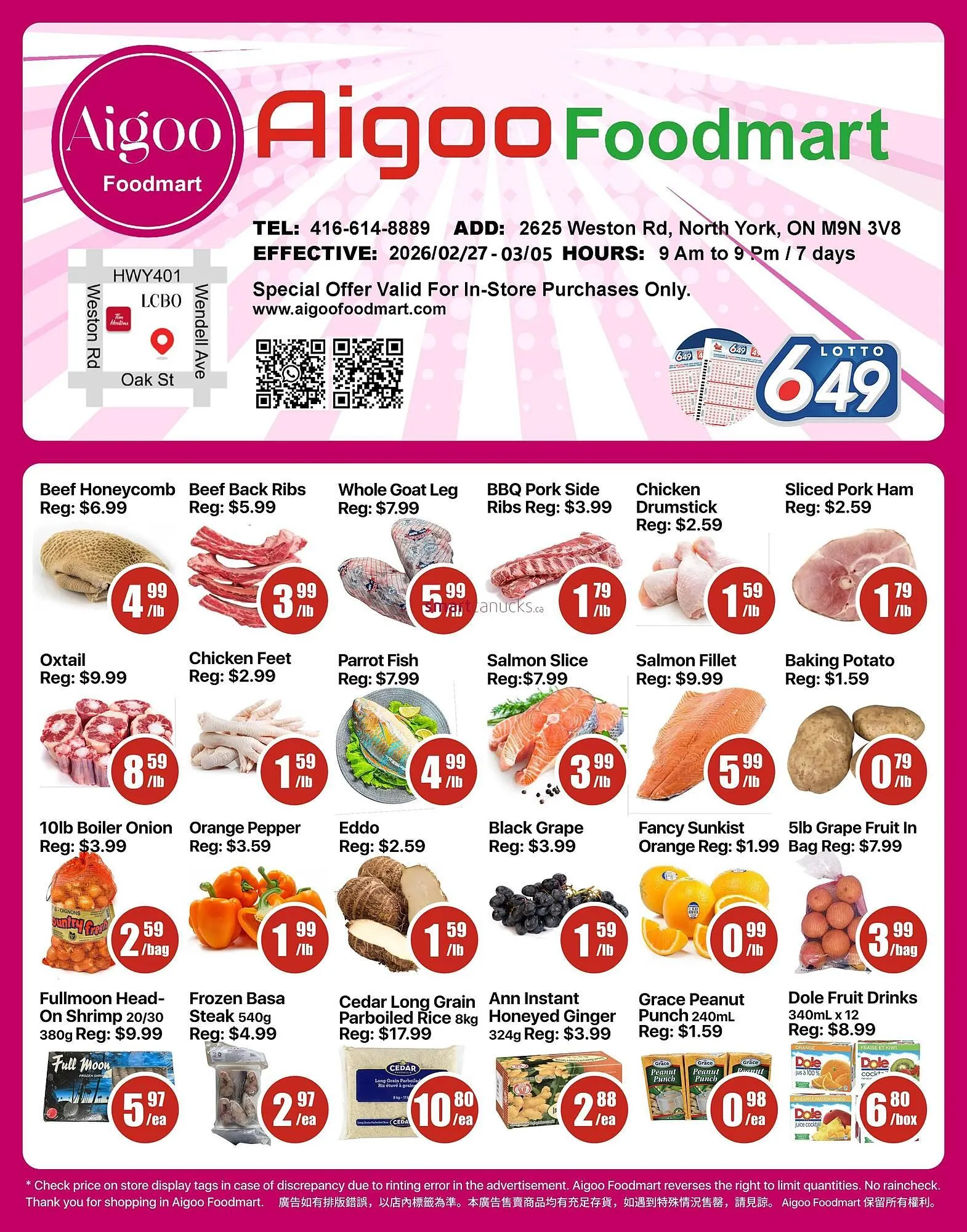 Aigoo Foodmart flyer from February 27 to March 5 2026 - flyer page 1