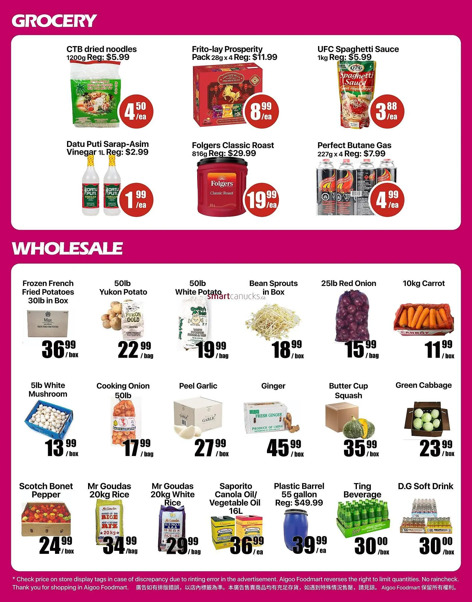 Aigoo Foodmart flyer from January 16 to January 22 2026 - flyer page 4