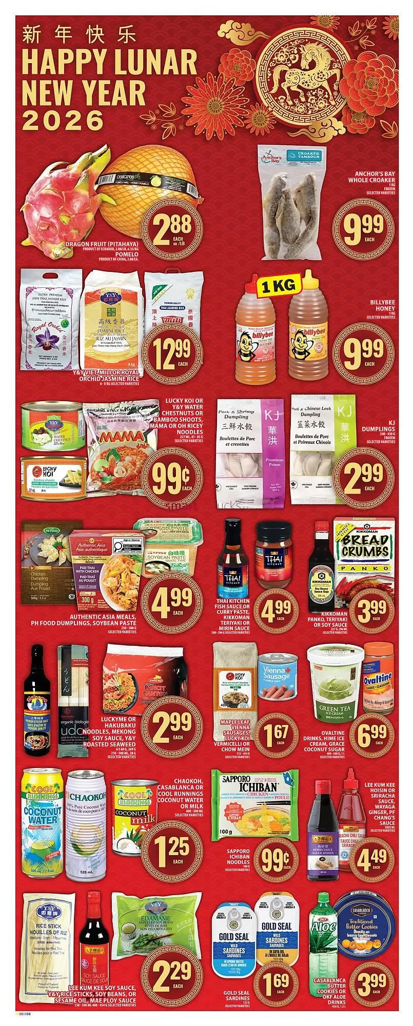 Food Basics flyer from January 15 to January 21 2026 - flyer page 13