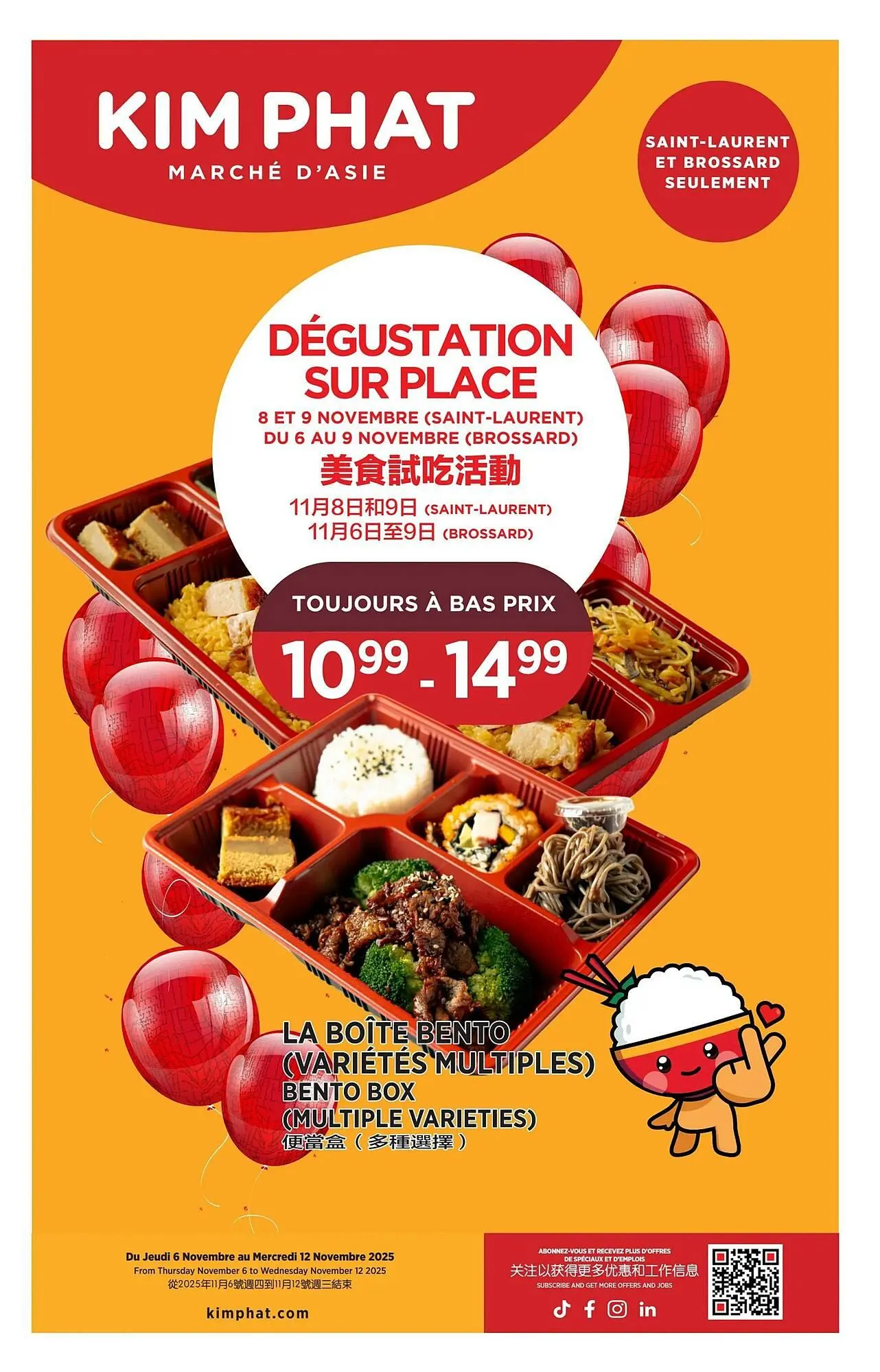 Kim Phat flyer from November 6 to November 12 2025 - flyer page 17