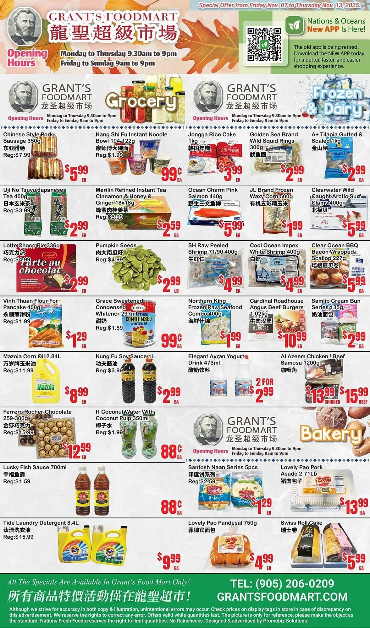 Grant's Foodmart flyer from November 7 to November 13 2025 - flyer page 2
