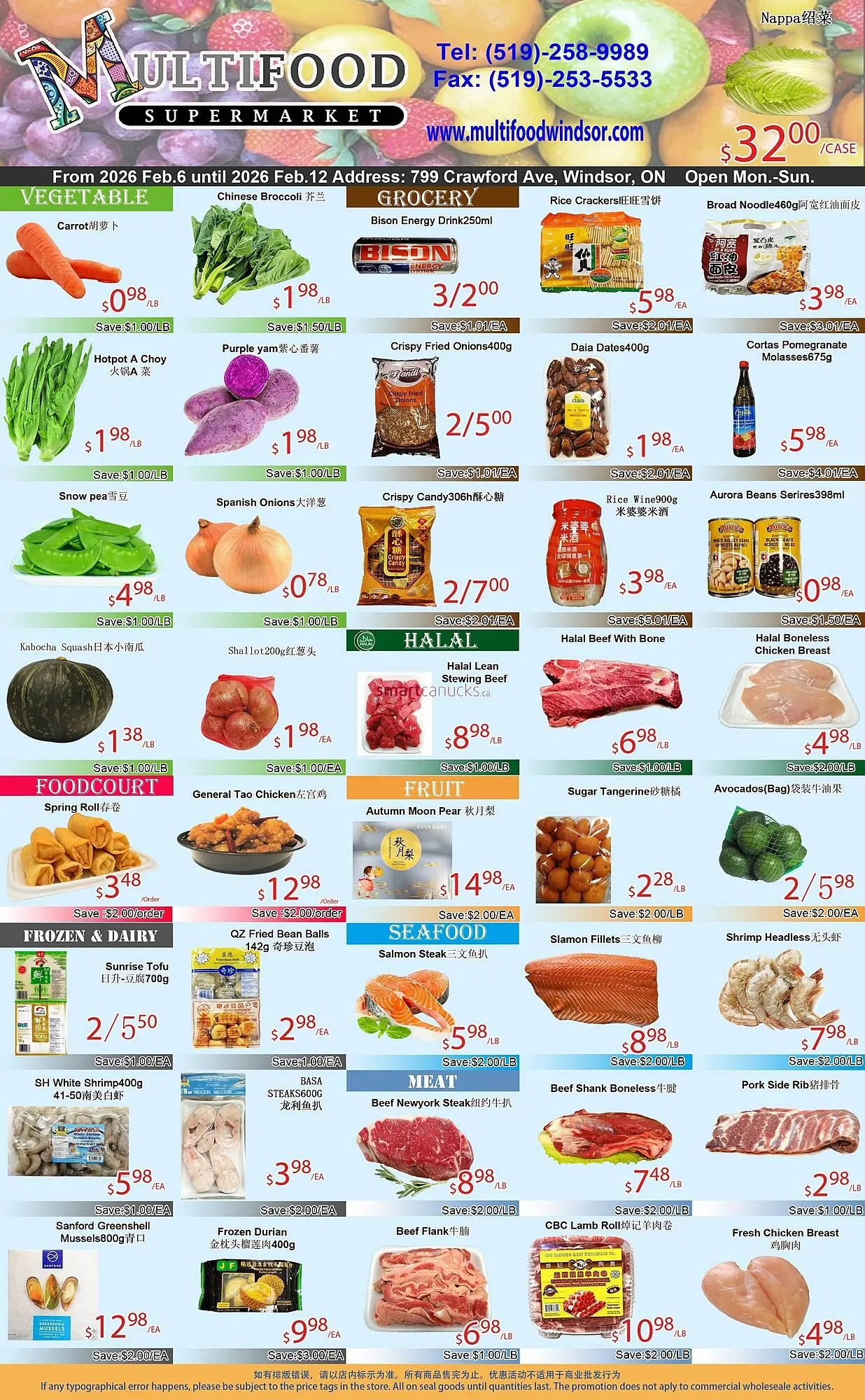 MultiFood Supermarket flyer - 1