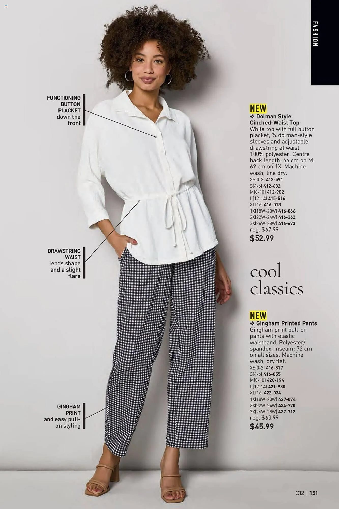 AVON flyer from June 6 to June 19 2024 - flyer page 148