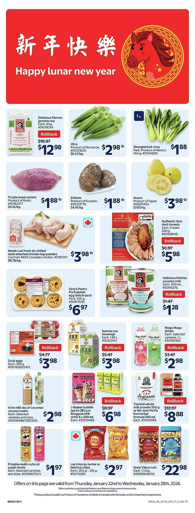 Walmart flyer - 1