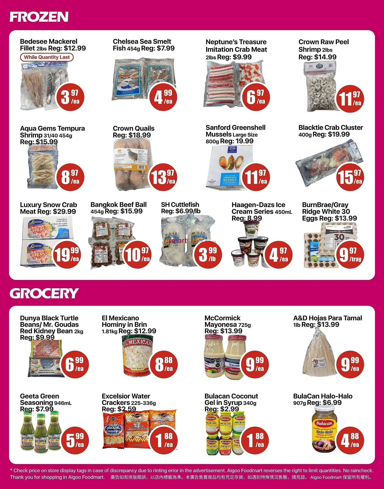 Aigoo Foodmart flyer from December 19 to December 25 2025 - flyer page 3