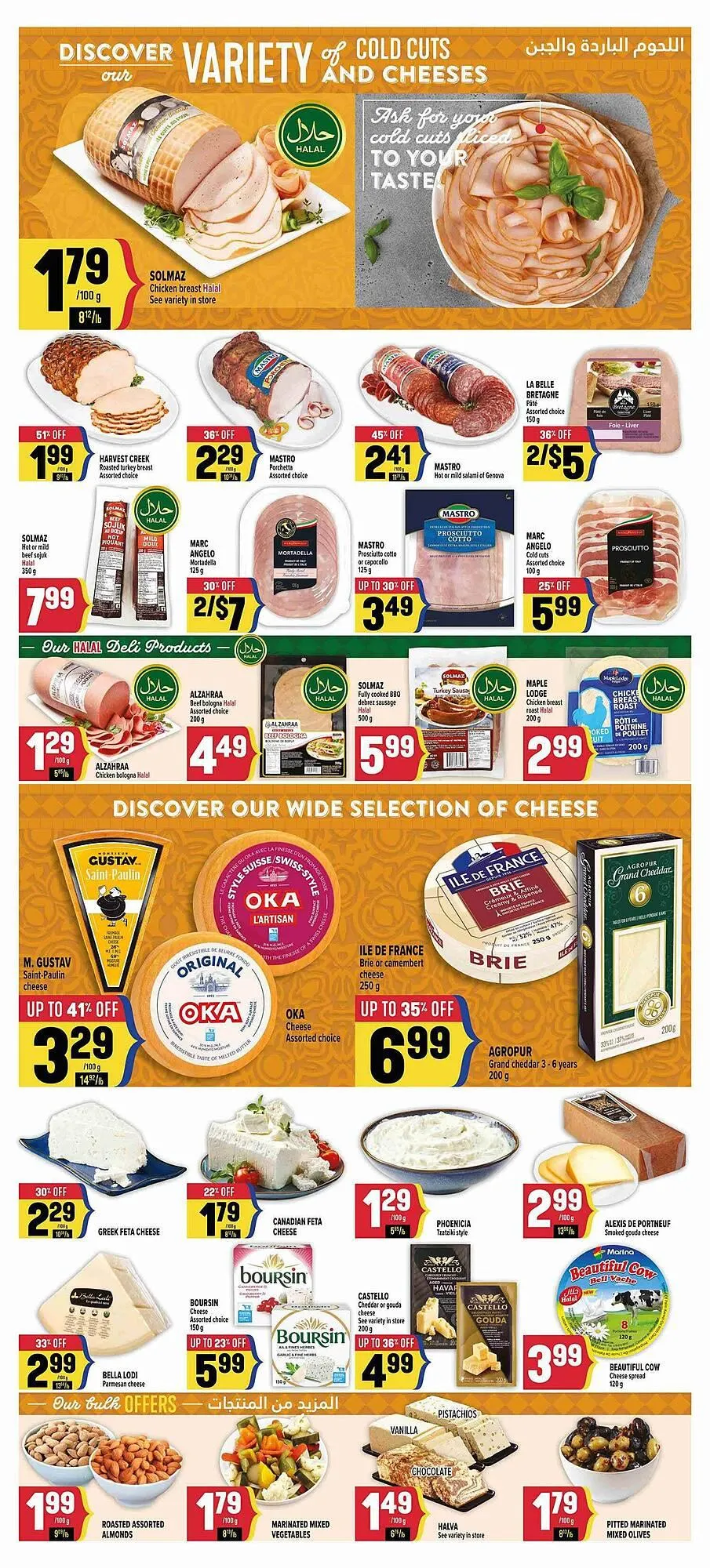 Marché Adonis flyer from March 27 to April 3 2025 - flyer page 6