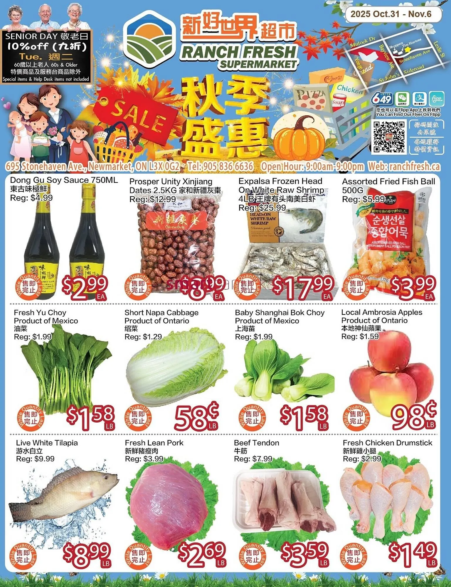 Ranch Fresh Supermarket flyer - 1