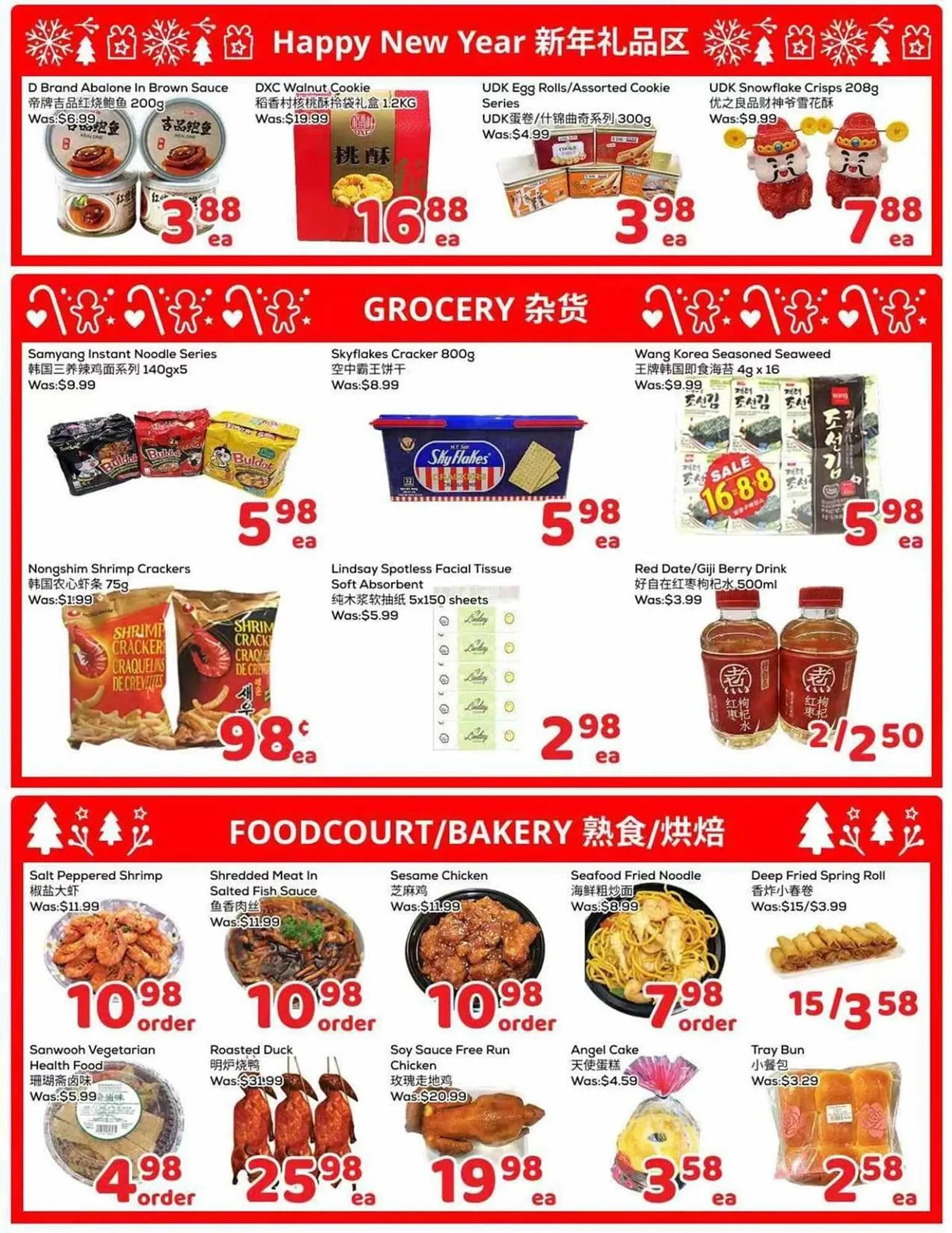Foody Mart flyer from January 2 to January 8 2026 - flyer page 2