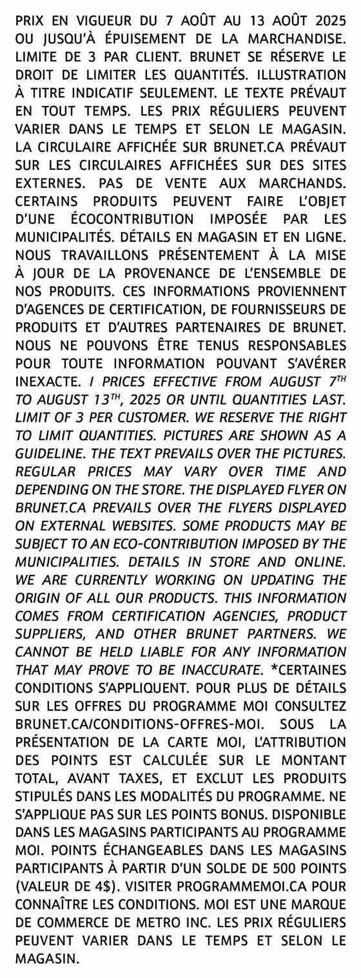 Brunet flyer from August 8 to August 29 2025 - flyer page 12