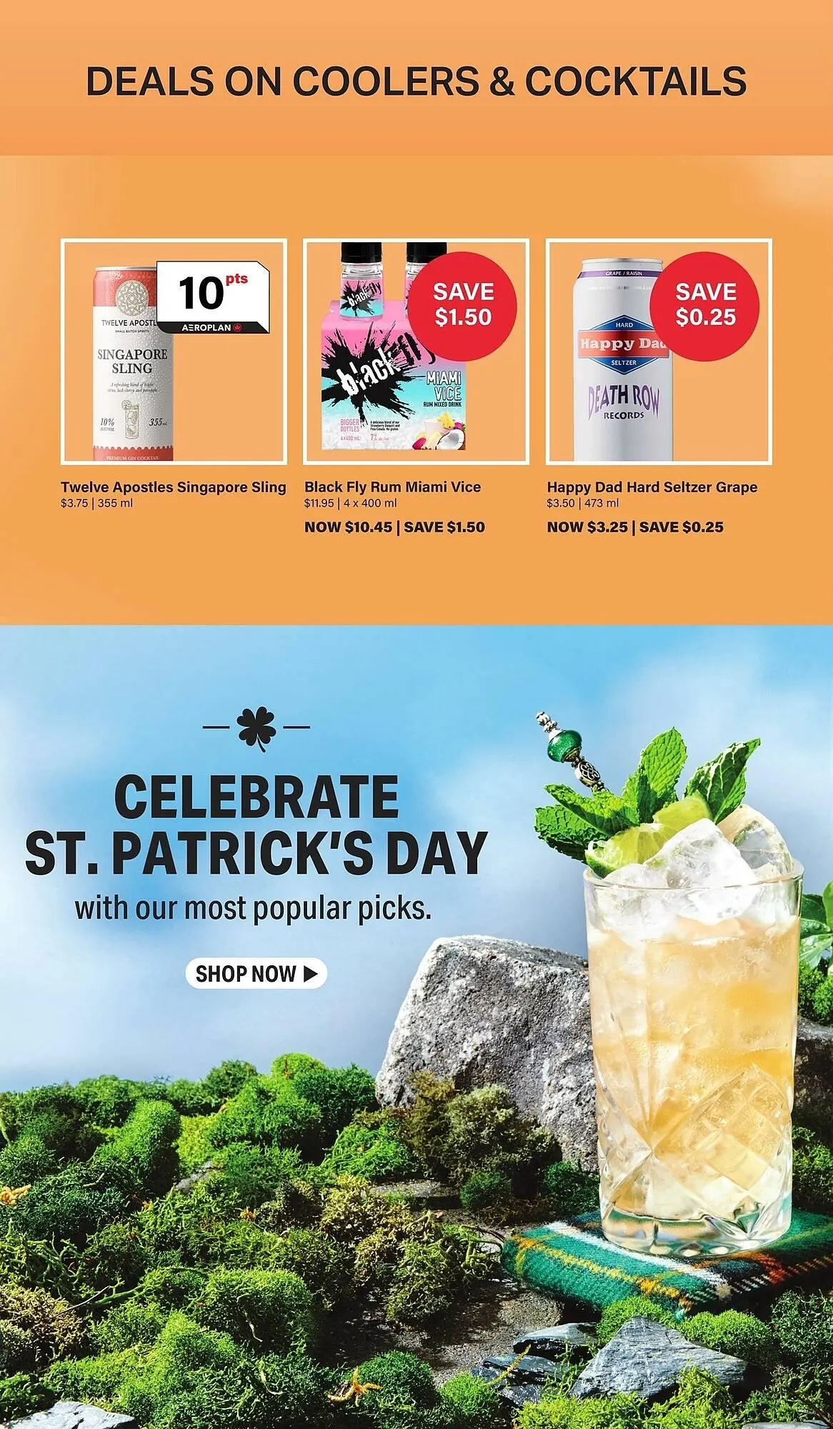 LCBO flyer from March 1 to March 27 2026 - flyer page 5