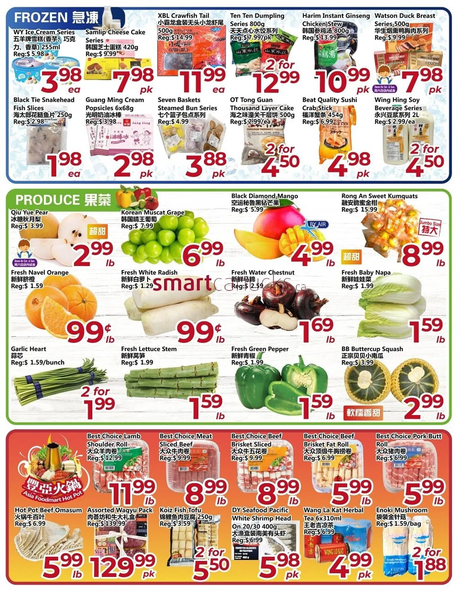 Asian Food Centre flyer from February 6 to February 12 2026 - flyer page 4