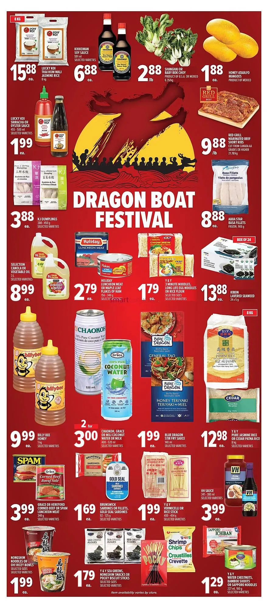 Metro flyer from May 15 to May 18 2025 - flyer page 13