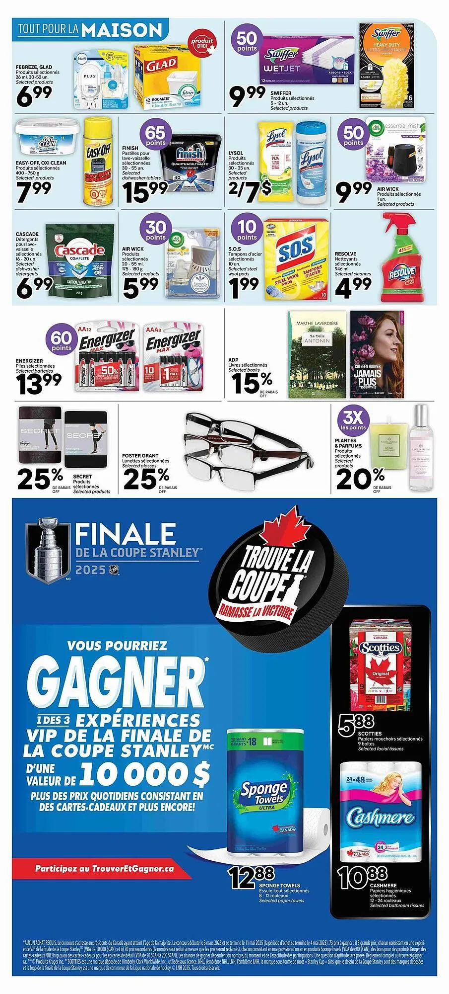 Brunet flyer from April 10 to April 24 2025 - flyer page 10