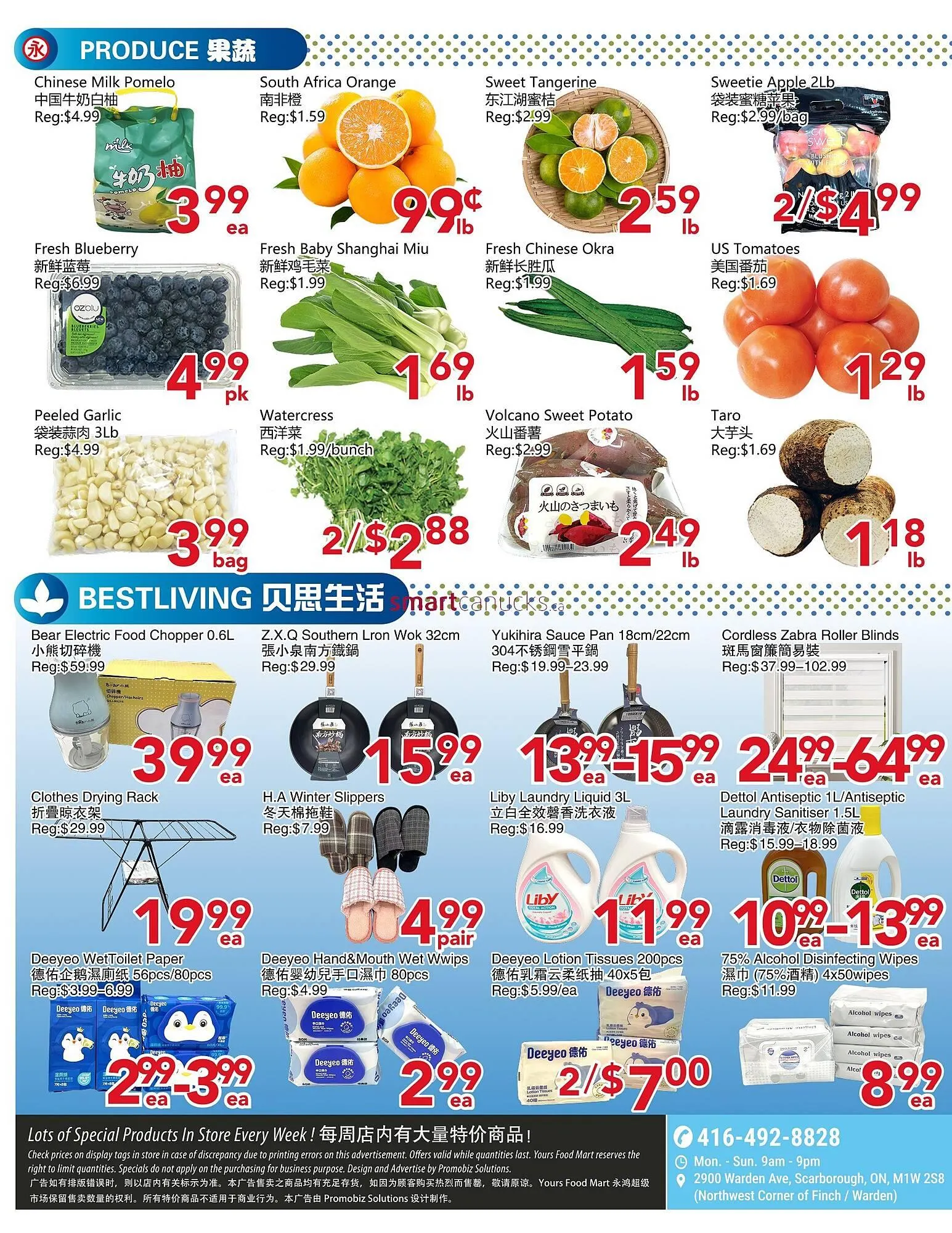 Yours Food Mart flyer from November 13 to December 10 2025 - flyer page 2