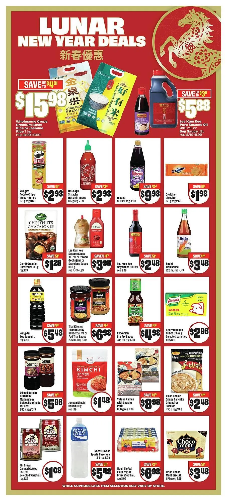 FreshCo flyer from February 20 to February 27 2026 - flyer page 9