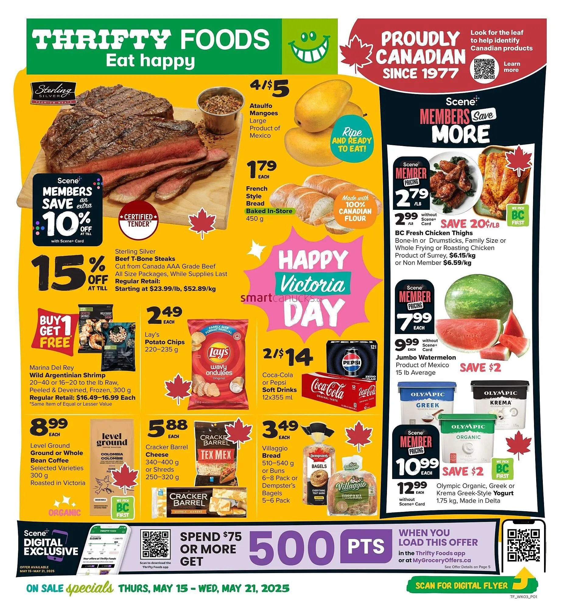 Thrifty Foods flyer - 1