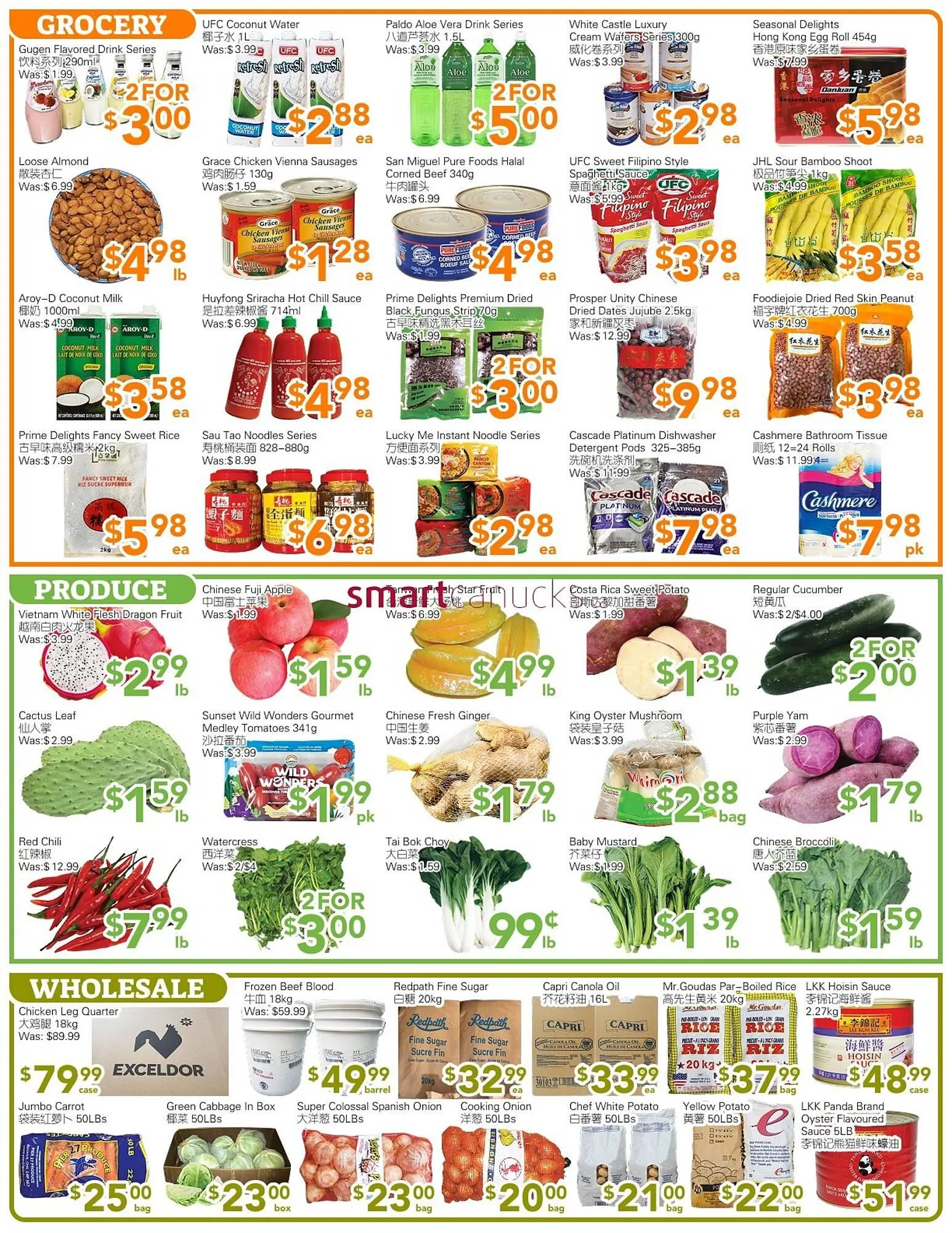 Ample Food Market flyer from April 25 to May 1 2025 - flyer page 3
