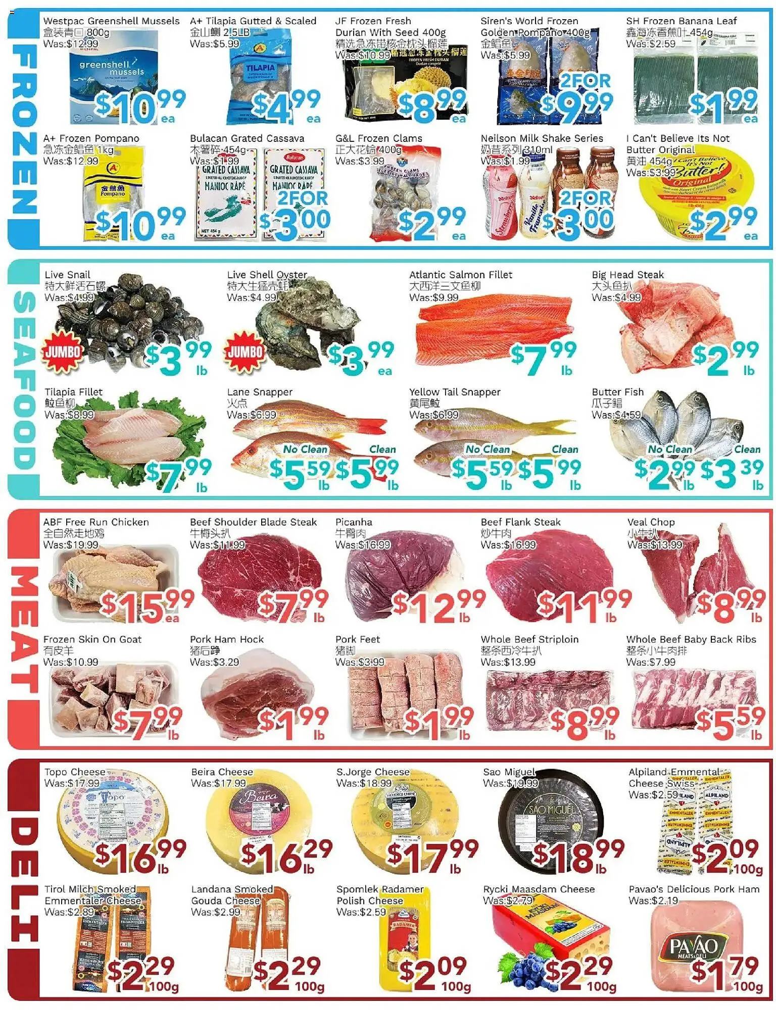 Ample Food Market flyer from March 6 to March 12 2026 - flyer page 4