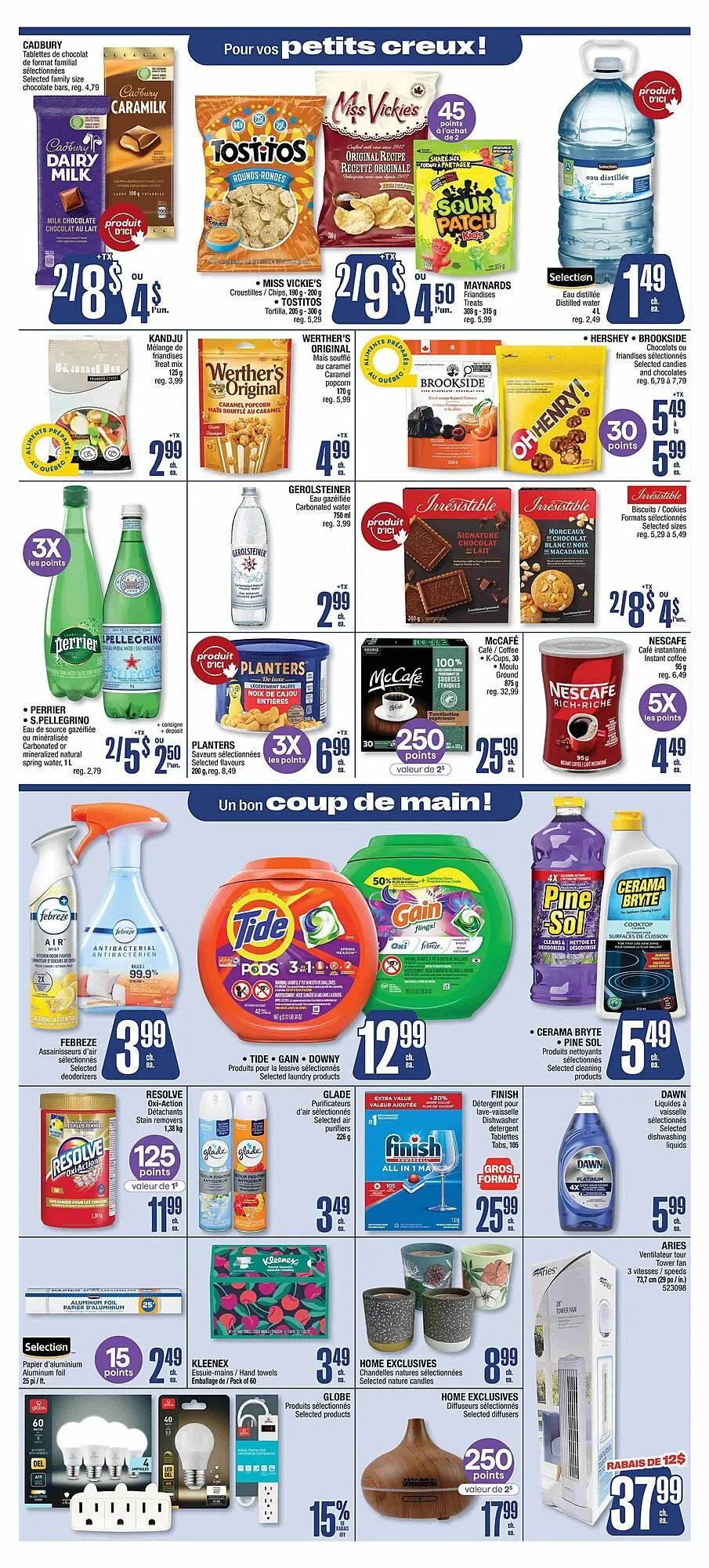 Jean Coutu flyer from July 31 to August 7 2025 - flyer page 9
