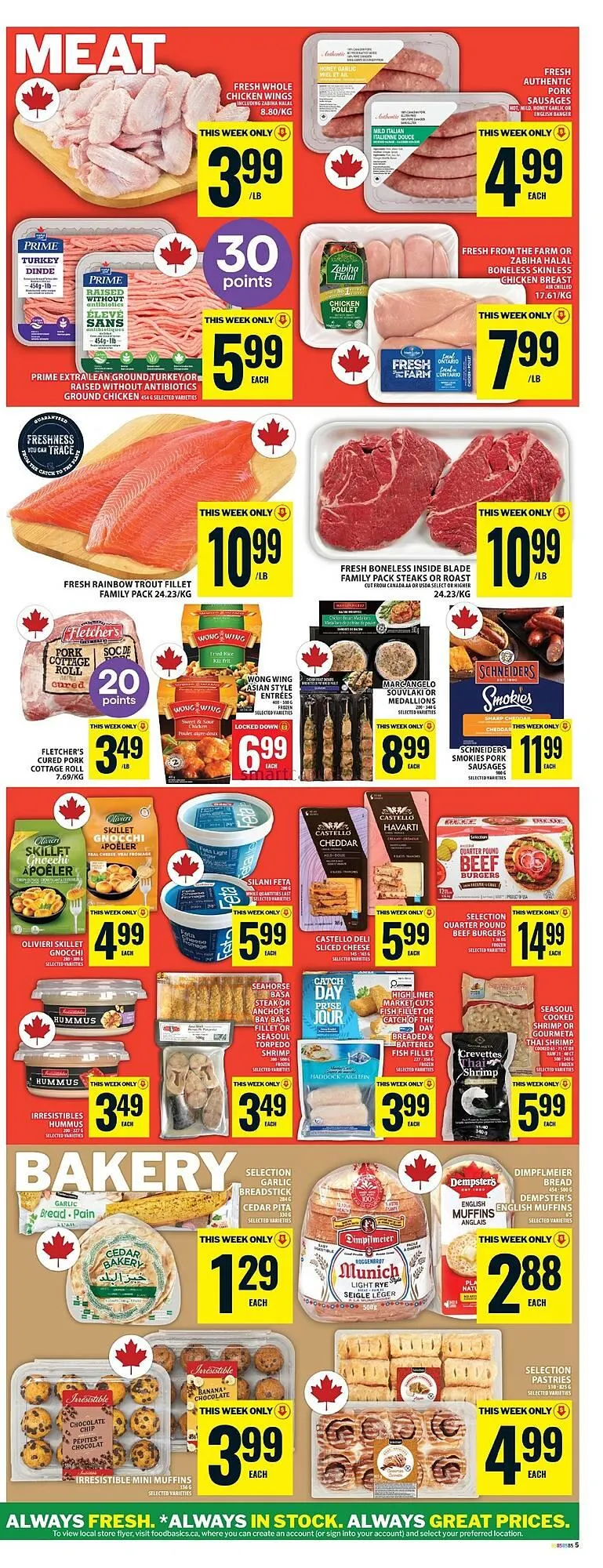 Food Basics flyer from May 29 to June 4 2025 - flyer page 15