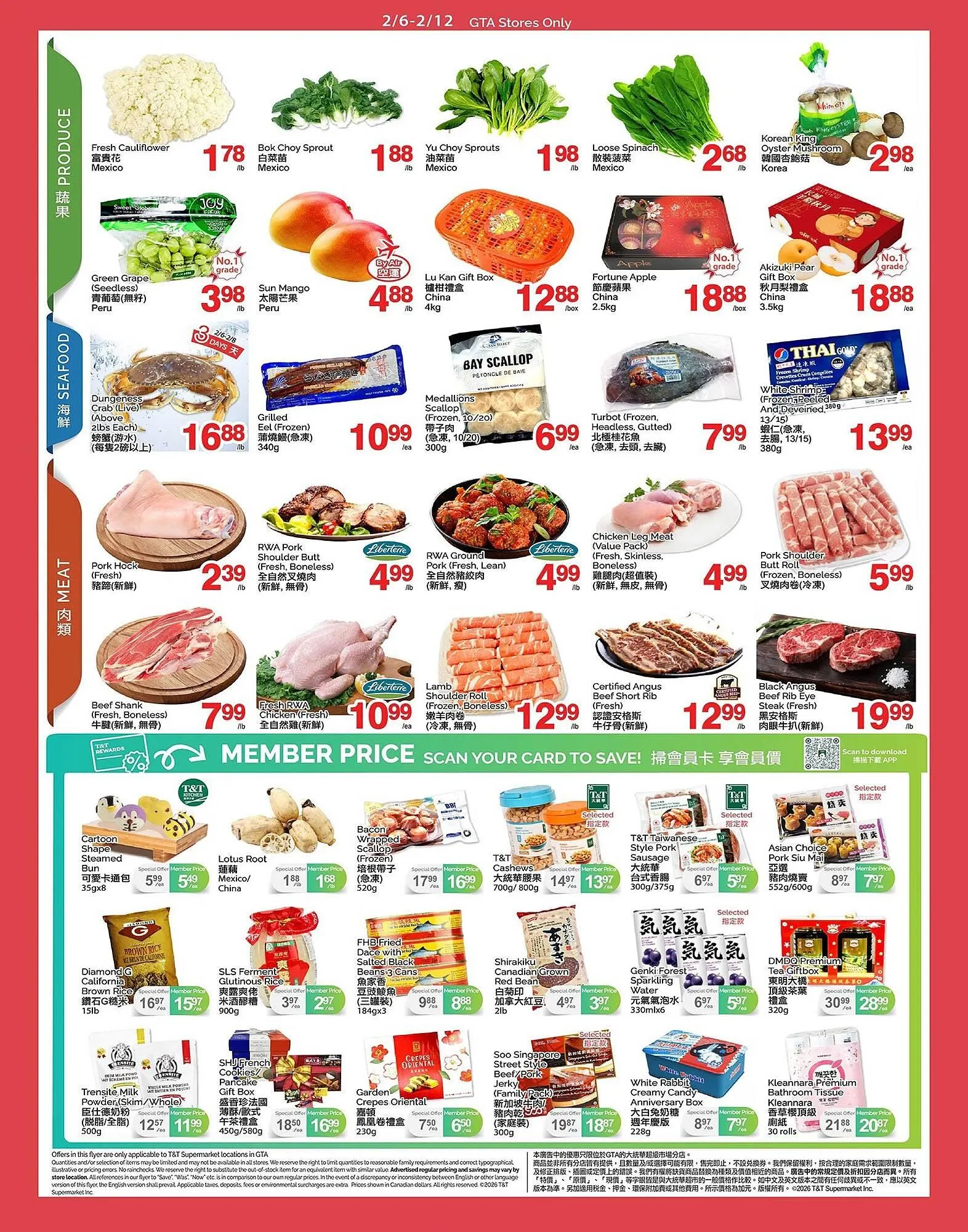 T&T Supermarket flyer from February 6 to February 12 2026 - flyer page 2