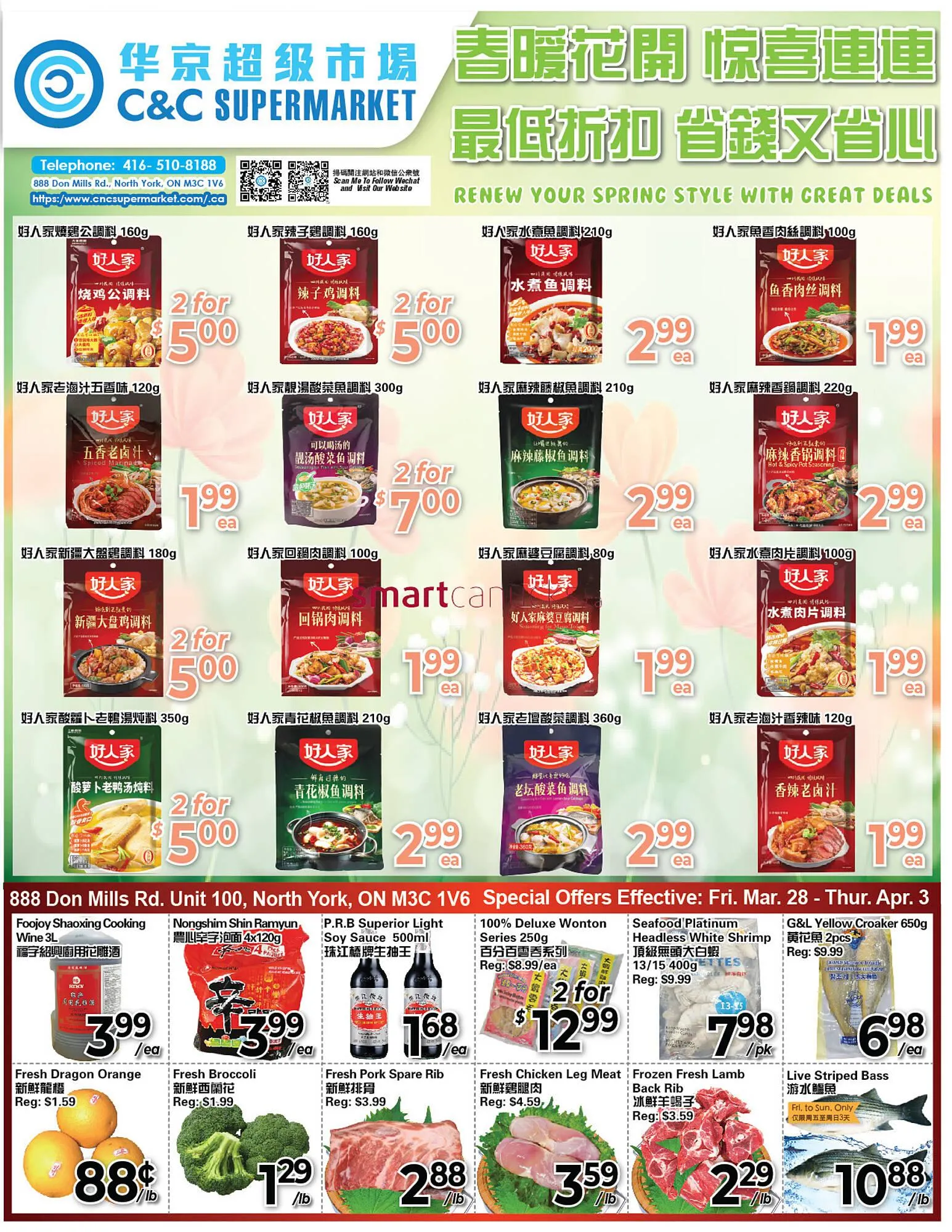 C&C Supermarket flyer - 1