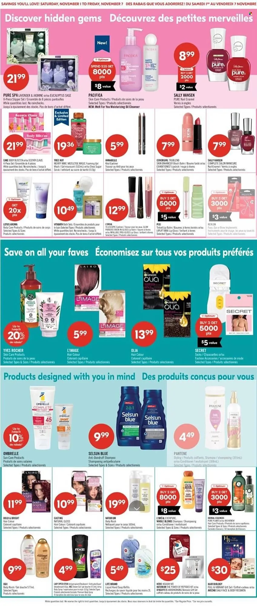 Shoppers Drug Mart flyer from November 1 to November 7 2025 - flyer page 21