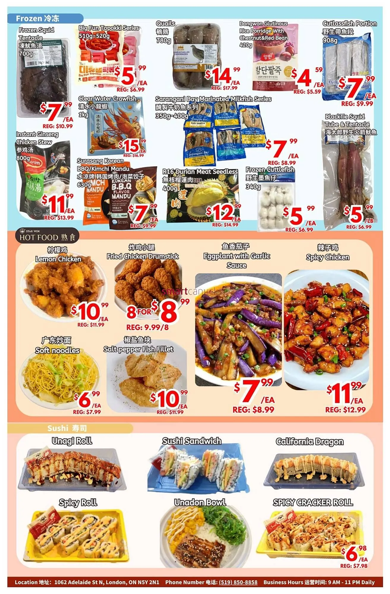 United Supermarket flyer from December 5 to December 11 2025 - flyer page 2