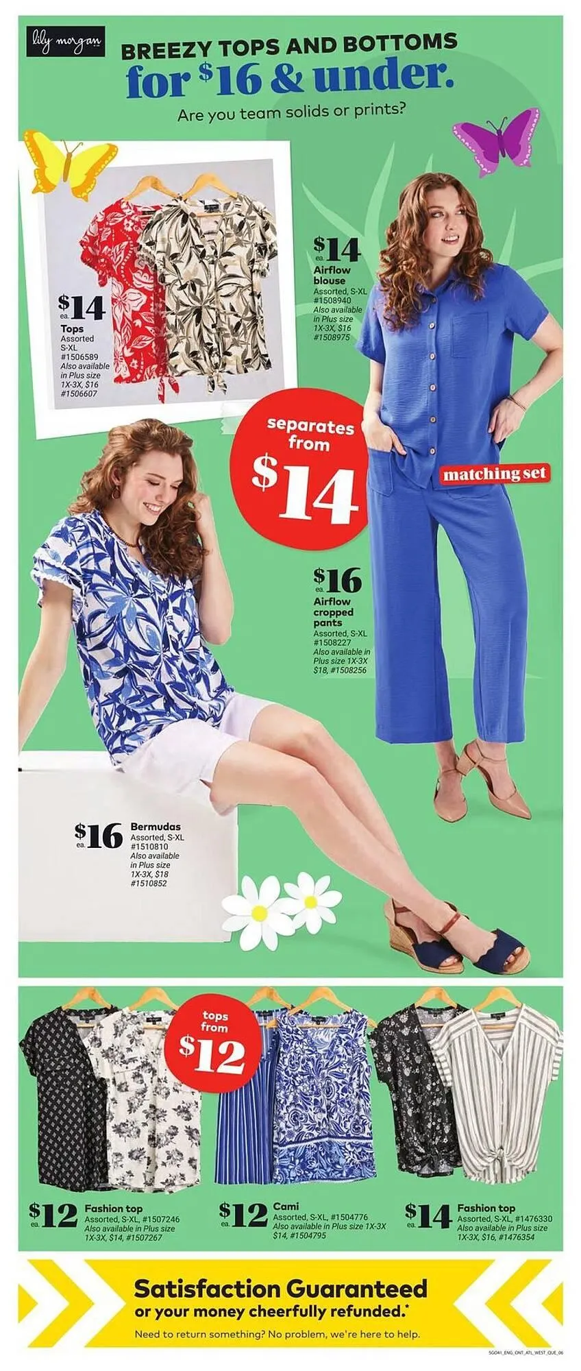 Giant Tiger flyer from May 15 to May 21 2025 - flyer page 8