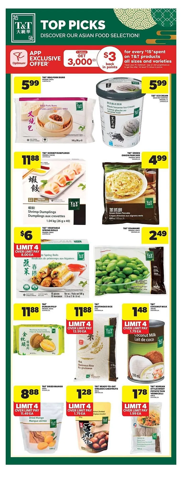 Real Canadian Superstore flyer from January 7 to January 14 2026 - flyer page 27
