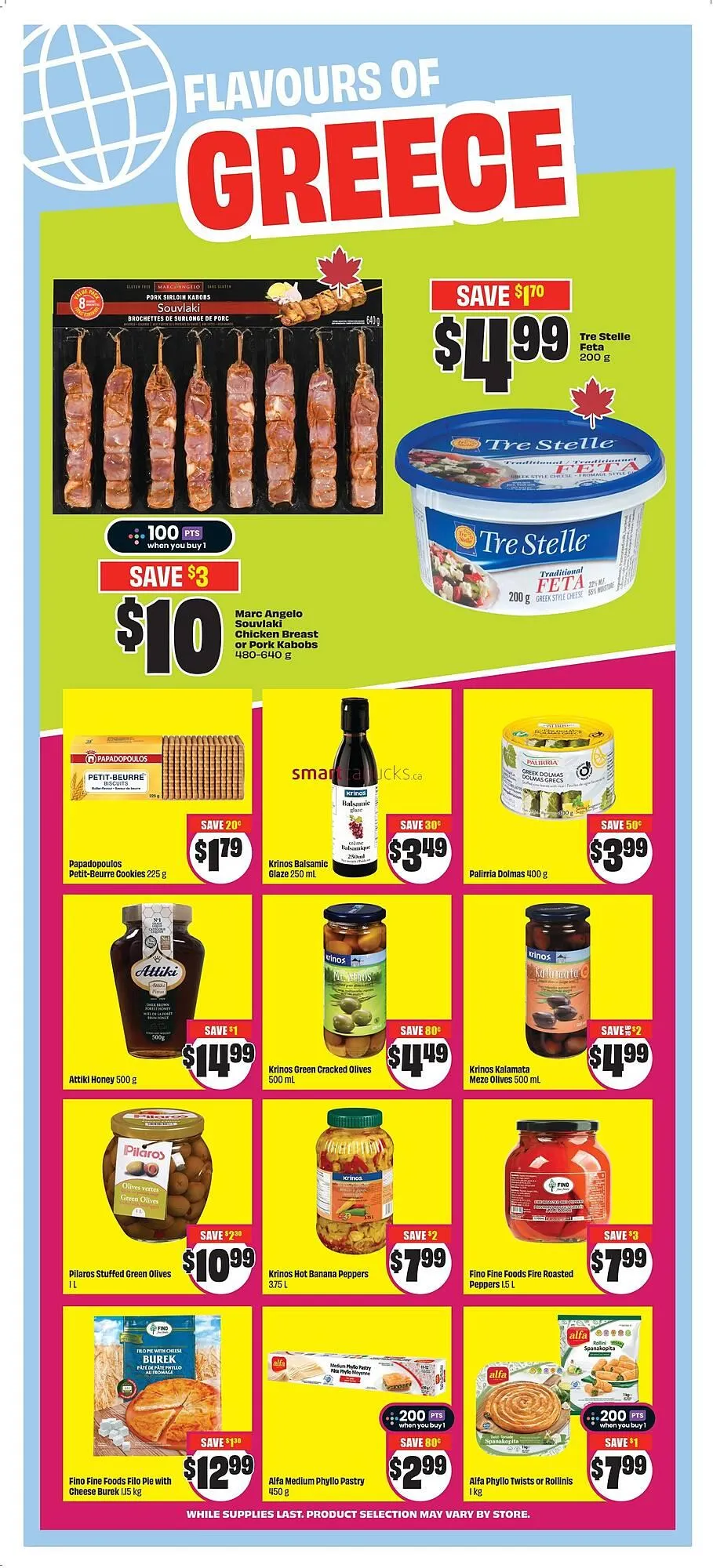 FreshCo flyer from July 31 to August 7 2025 - flyer page 13