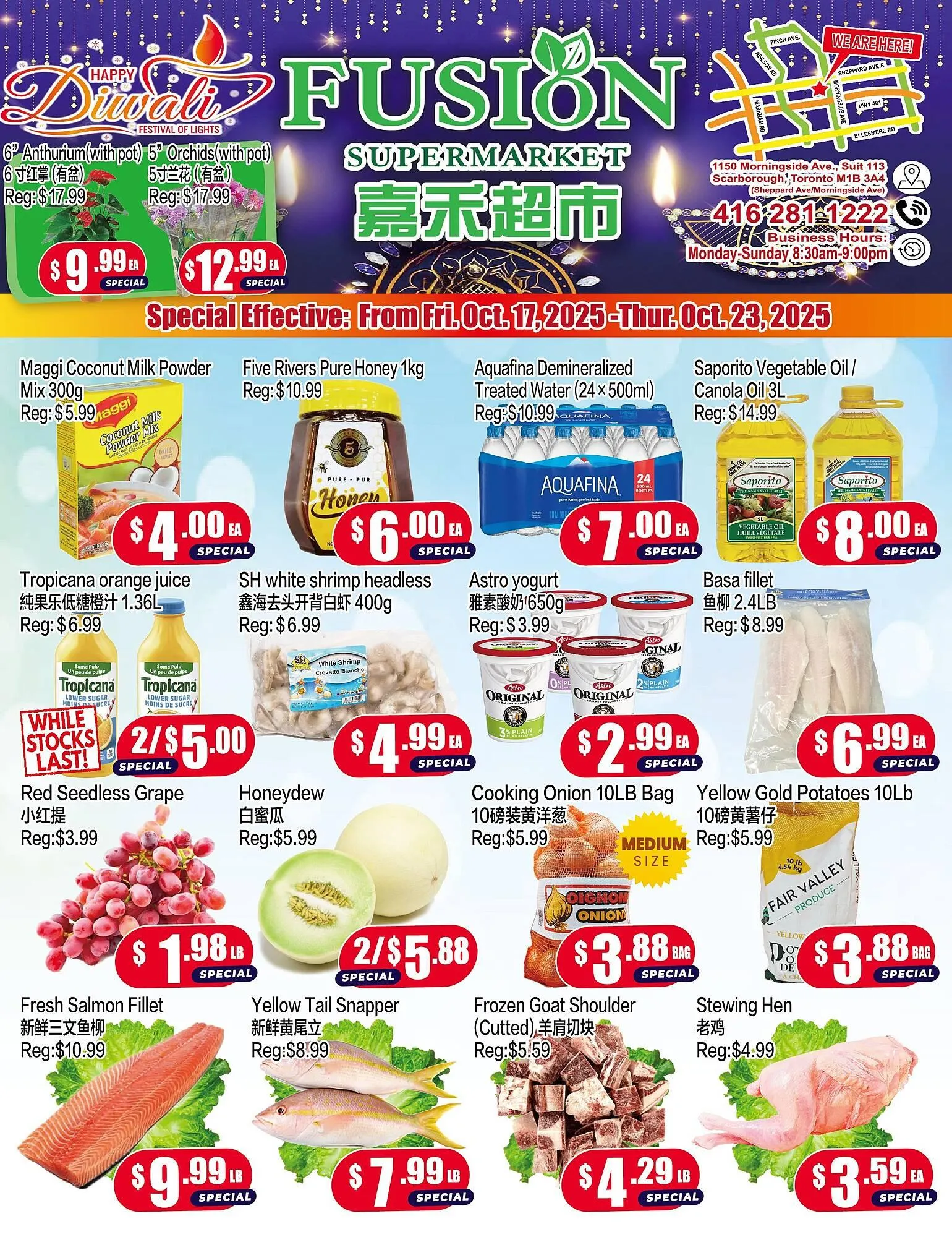 Fusion Supermarket flyer from October 17 to October 23 2025 - flyer page 1