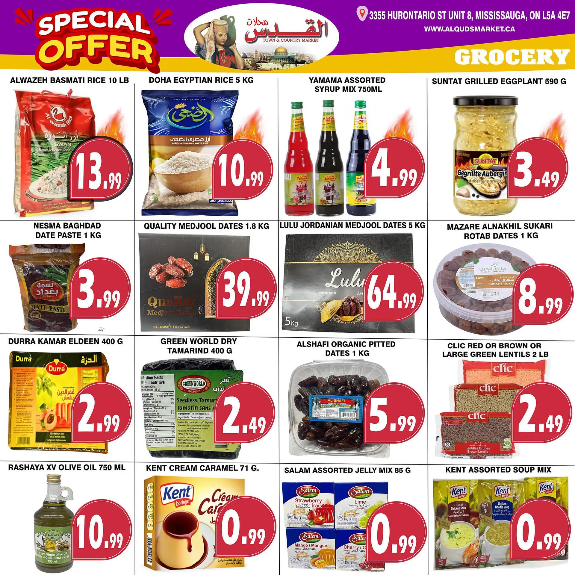 Al-Quds Supermarket flyer from February 13 to February 19 2026 - flyer page 4