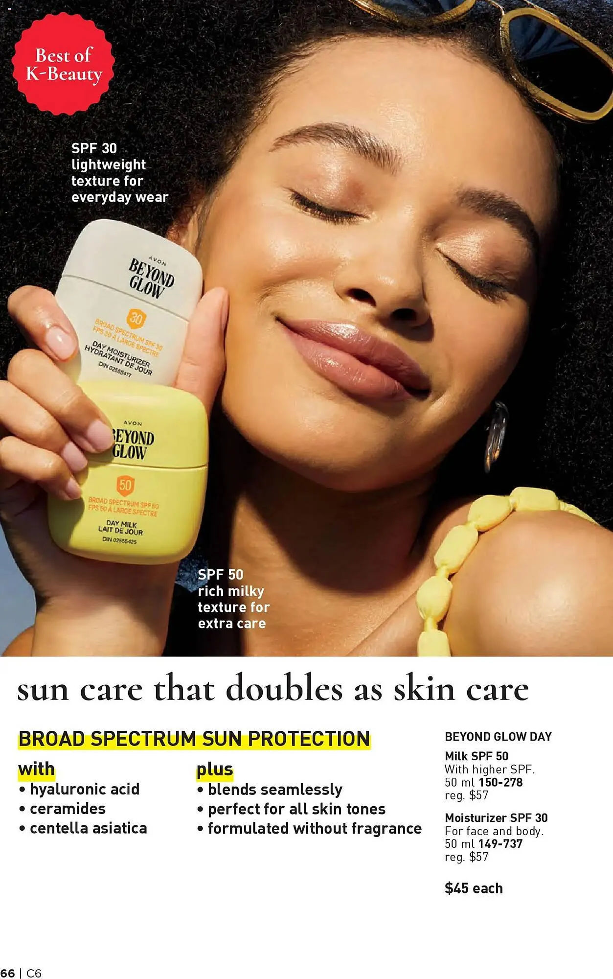 AVON flyer from March 12 to March 26 2026 - flyer page 66