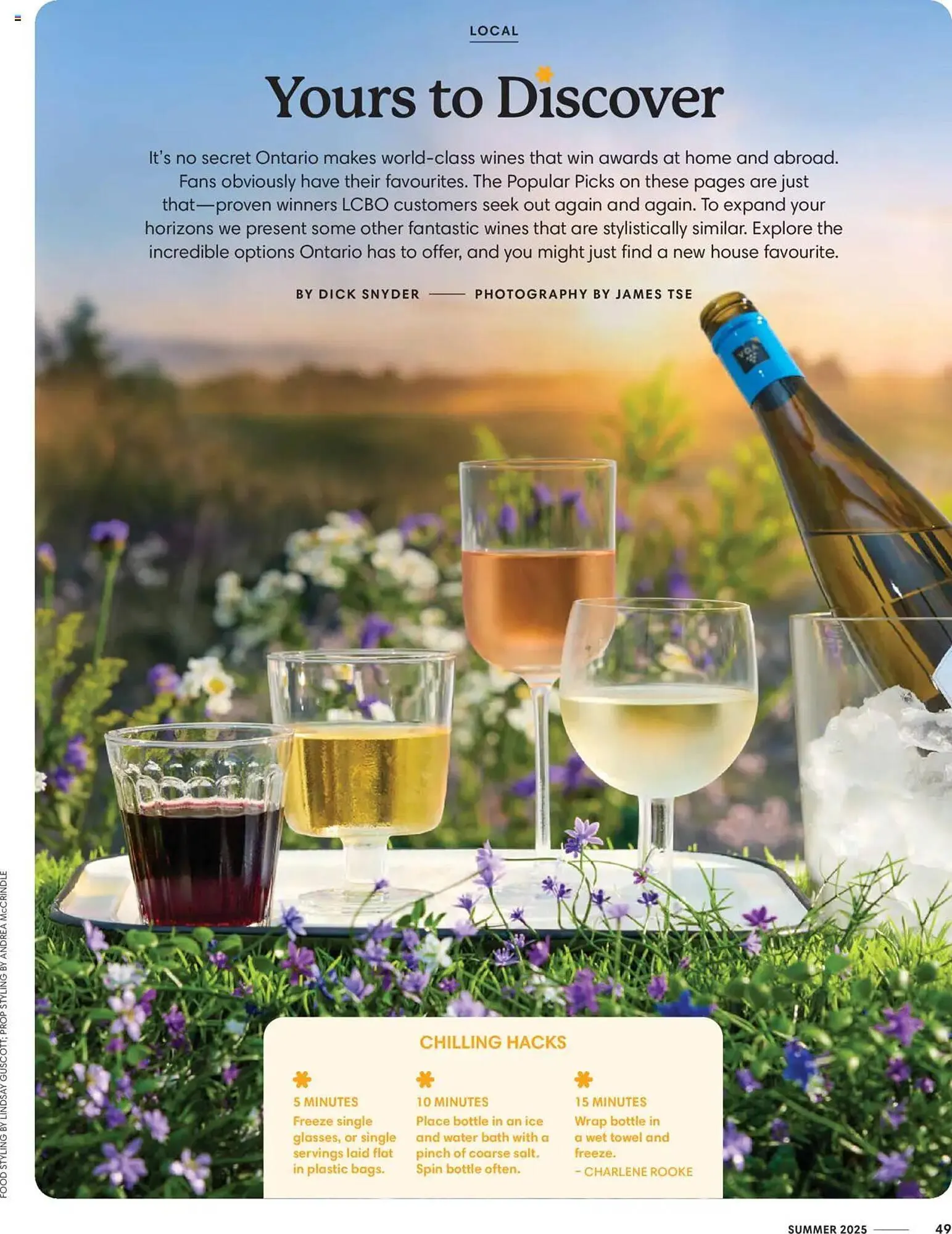 LCBO flyer from July 1 to September 1 2025 - flyer page 51