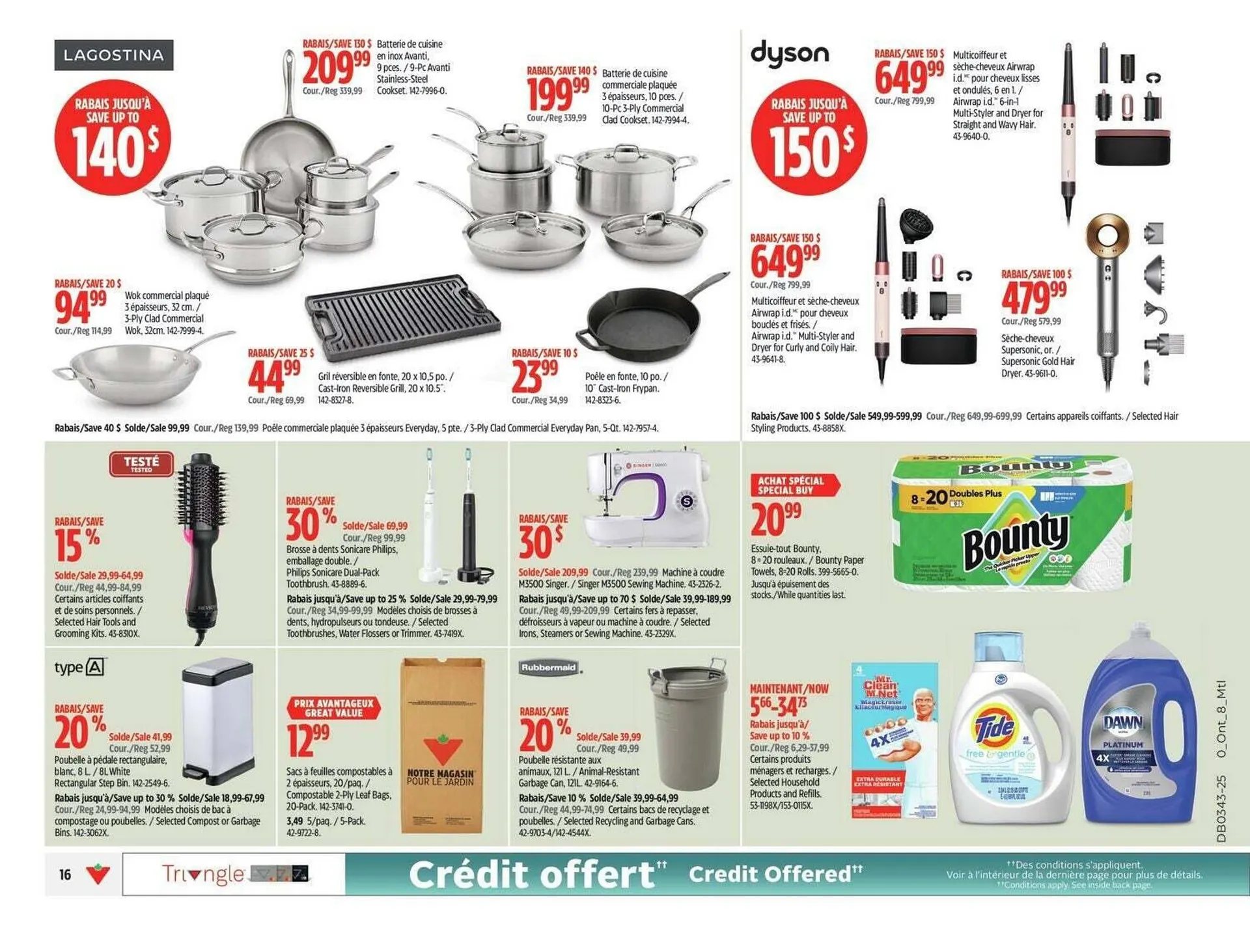 Canadian Tire flyer from October 14 to October 20 2025 - flyer page 25