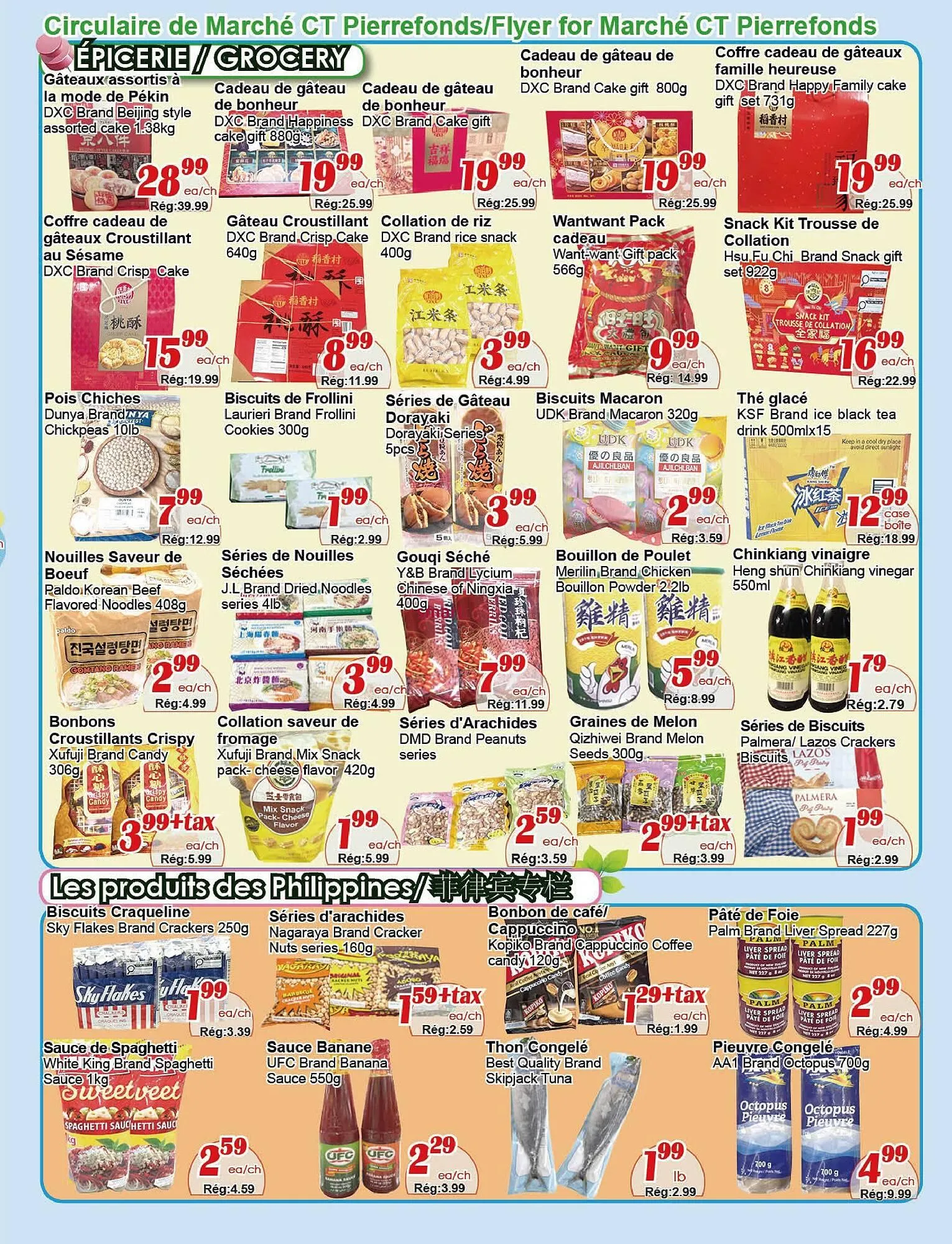 Marche C&T flyer from February 5 to February 11 2026 - flyer page 3