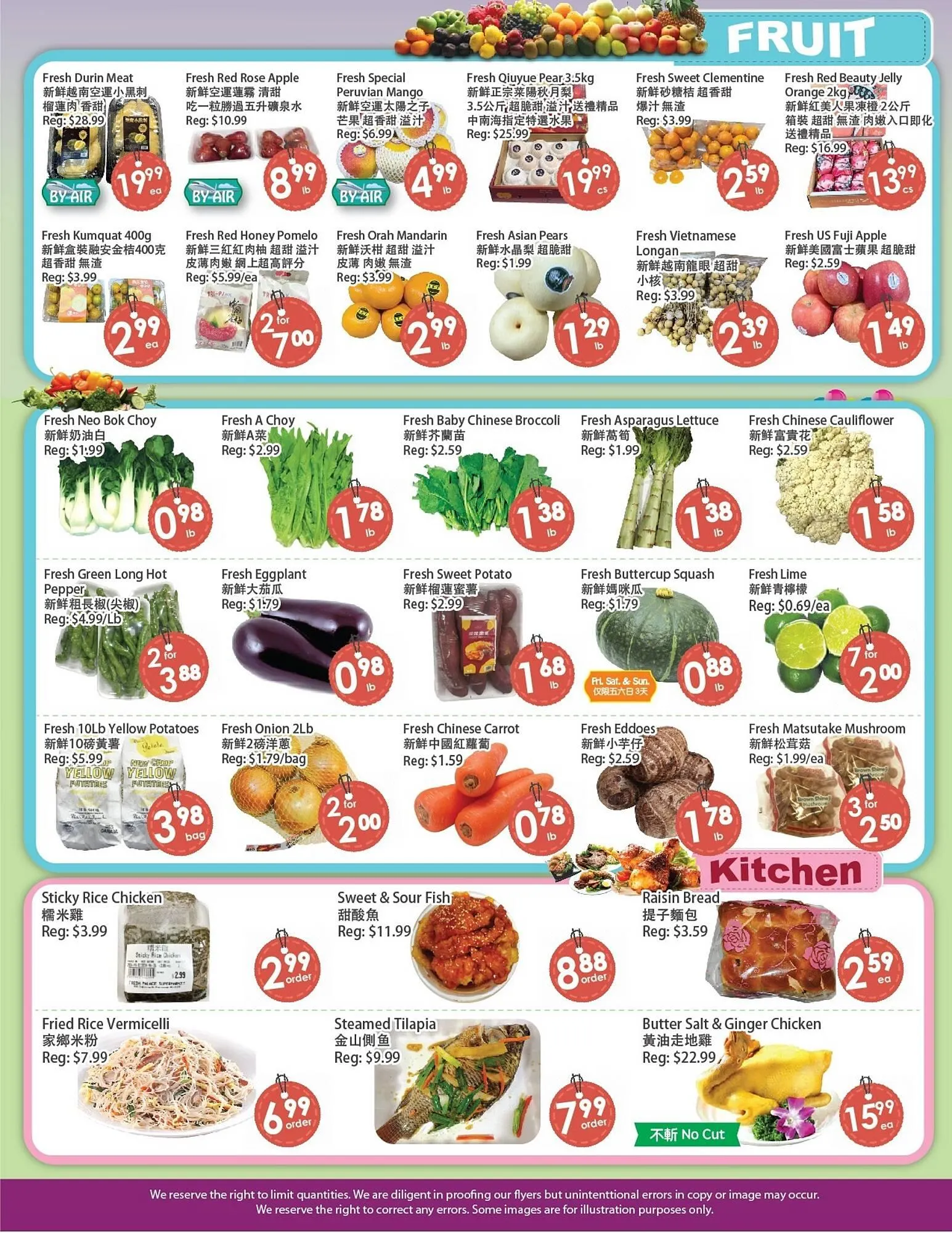 Fresh Palace Supermarket flyer from December 26 to January 1 2026 - flyer page 3