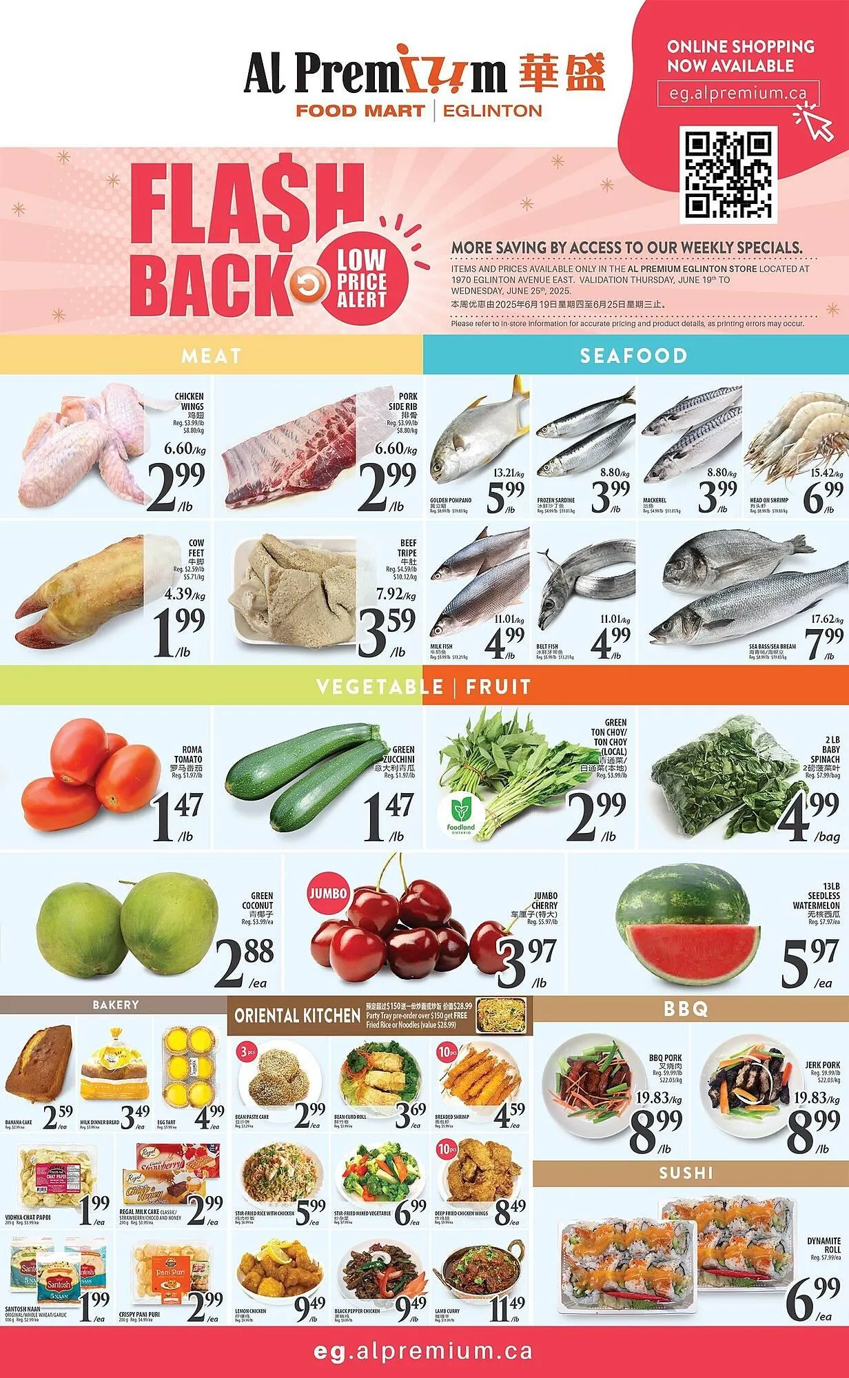 Al Premium Food Mart flyer from June 19 to June 25 2025 - flyer page 2