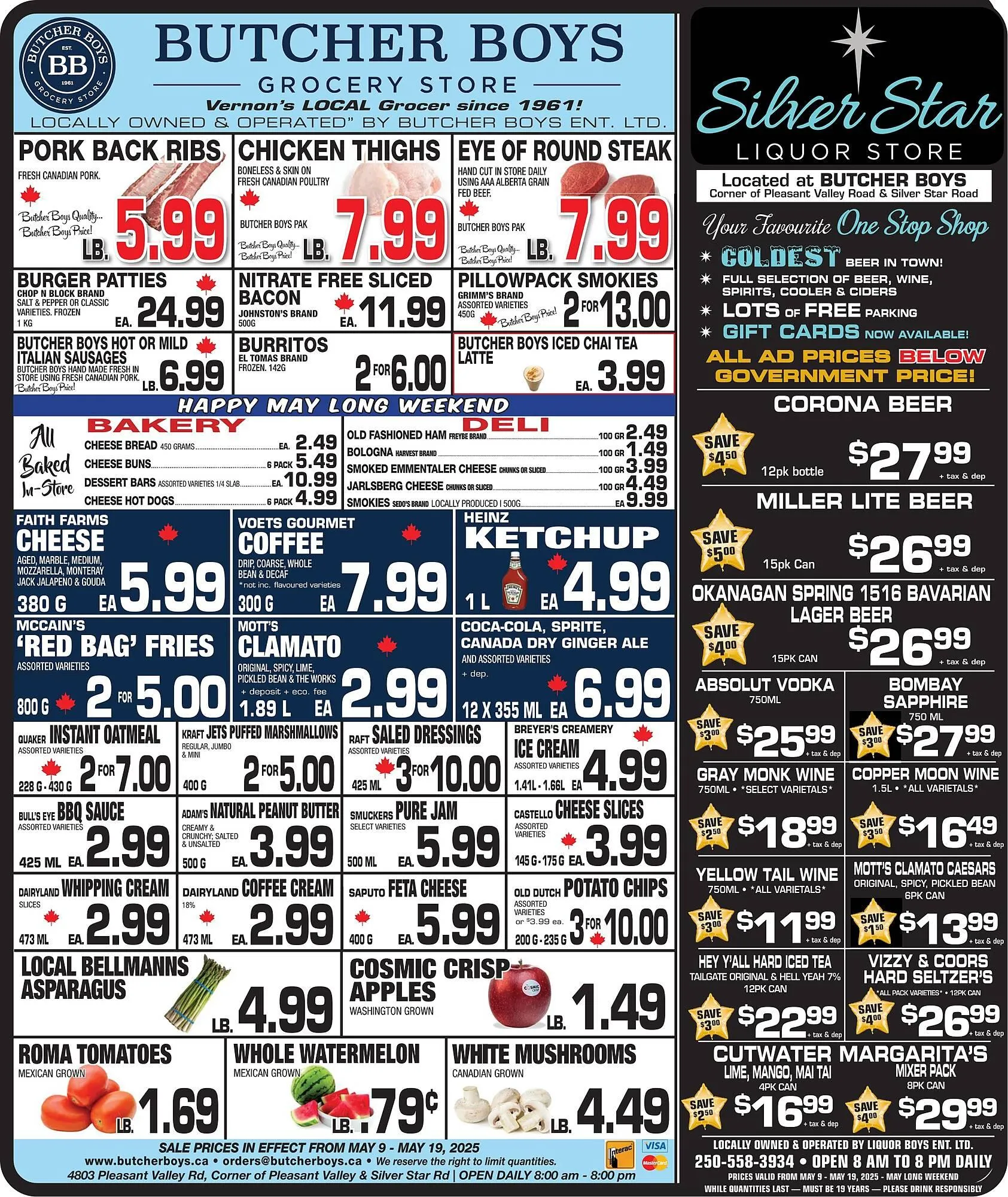 Butcher Boys flyer - 1