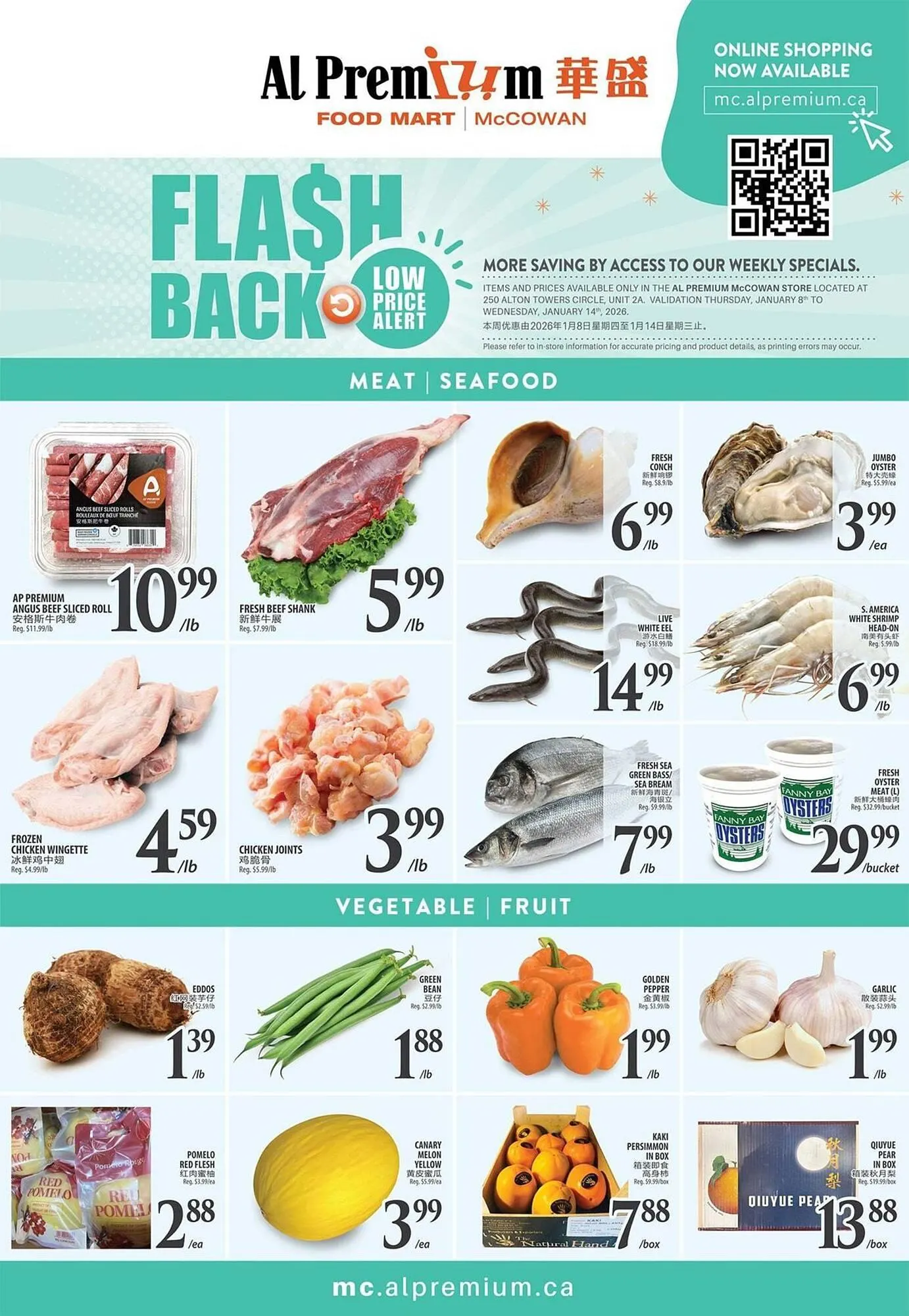 Al Premium Food Mart flyer from January 8 to January 14 2026 - flyer page 2