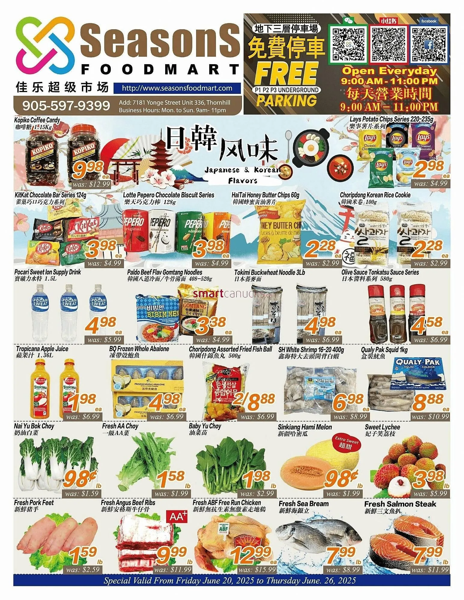 Seasons Foodmart flyer from June 20 to June 26 2025 - flyer page 1