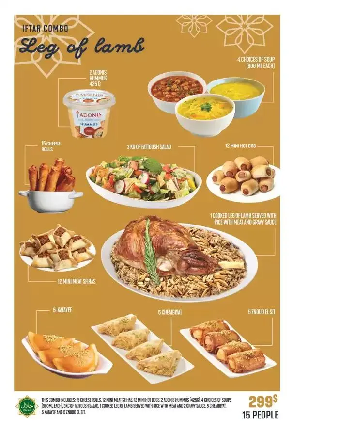 Great discounts on selected products from March 6 to March 12 2025 - flyer page 19