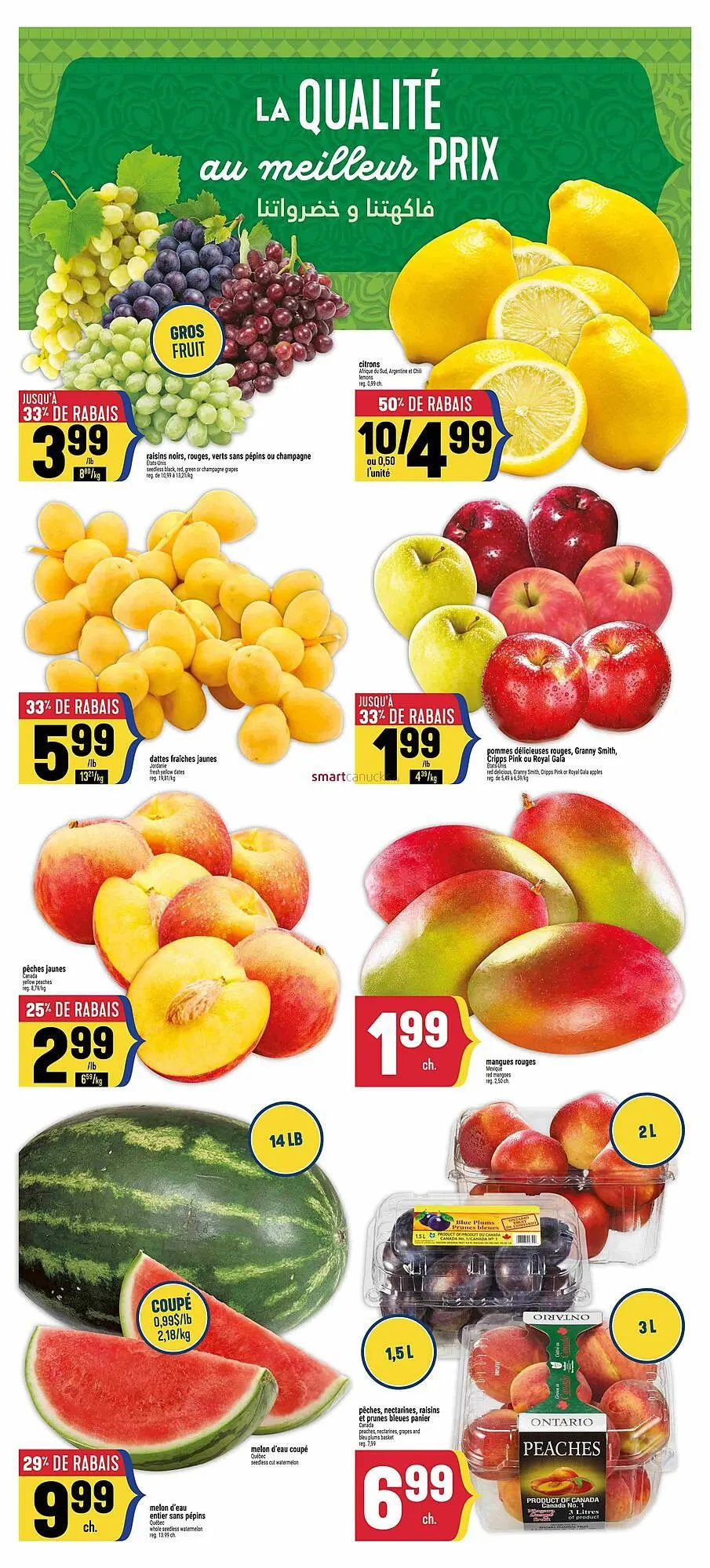 Marché Adonis flyer from August 21 to August 27 2025 - flyer page 4