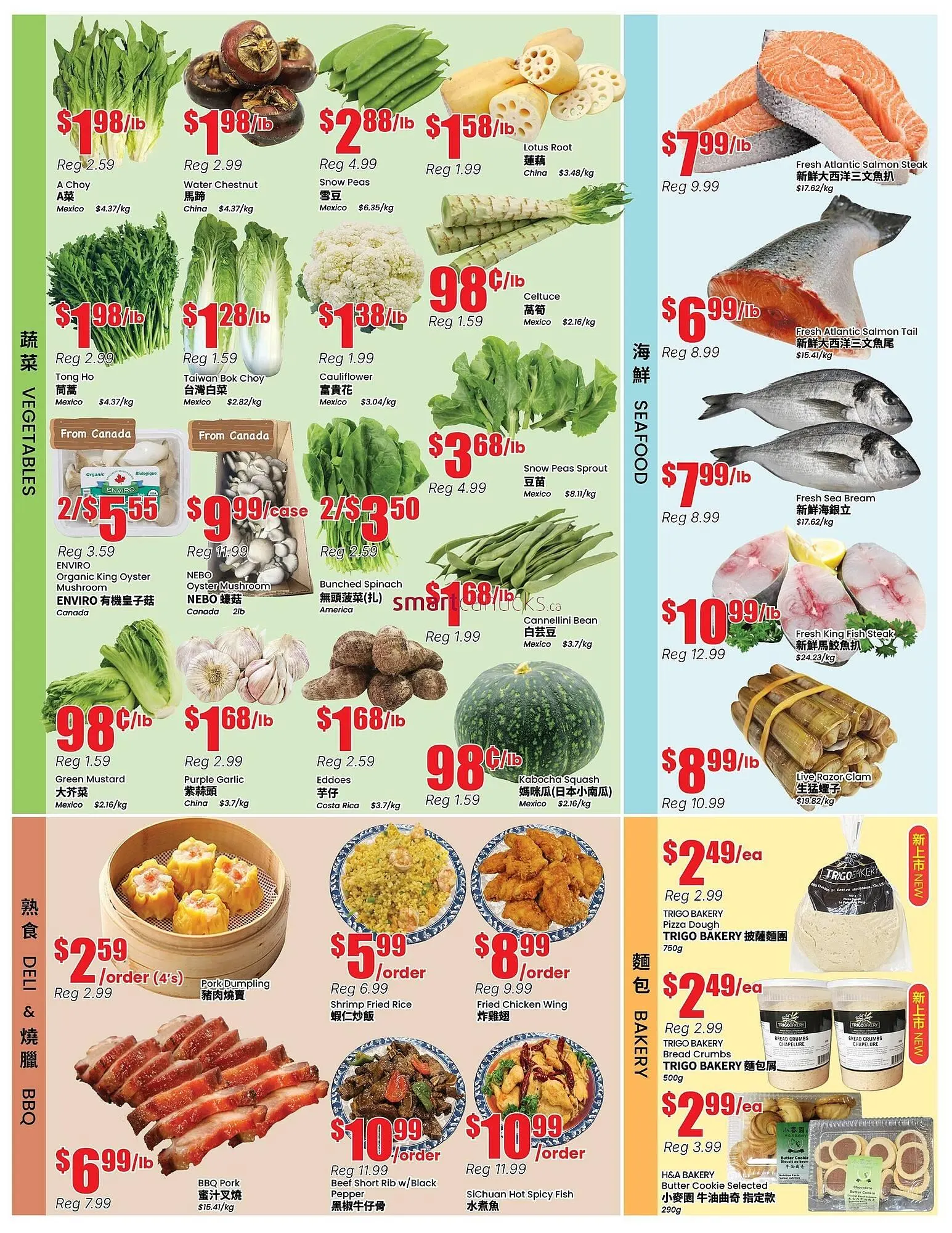 Terra Foodmart flyer from March 20 to March 26 2026 - flyer page 3